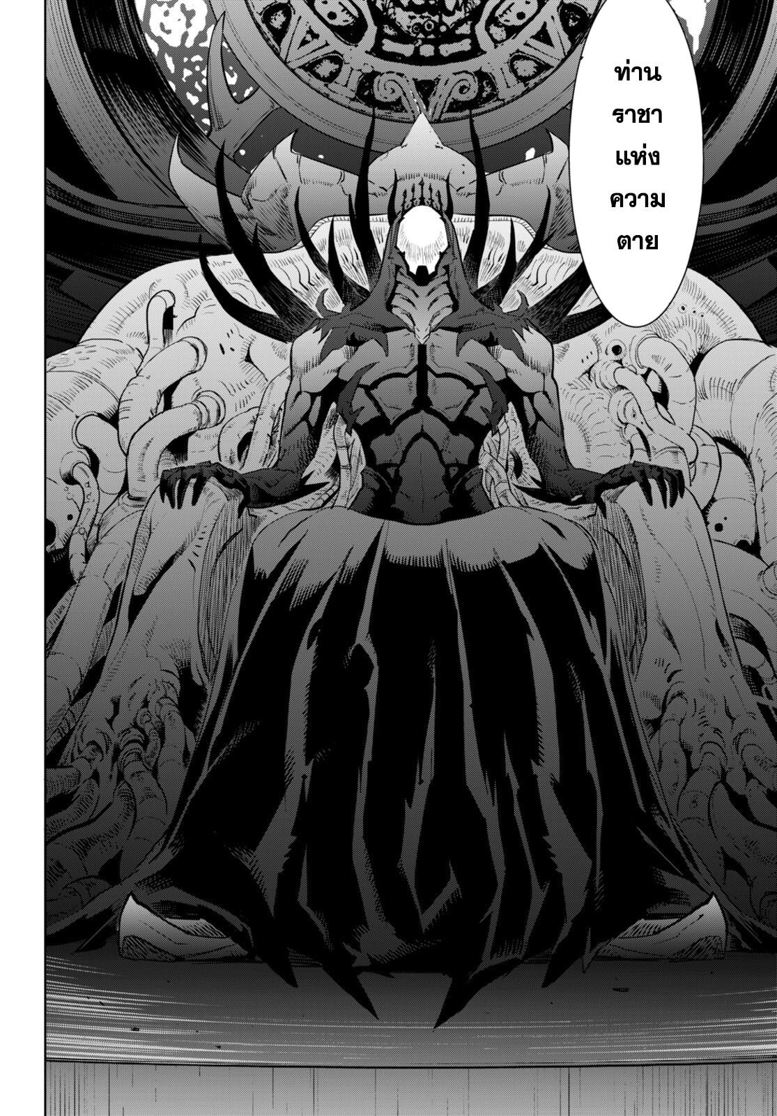 Manga-lc-com อ่านมังงะ อ่านการ์ตูน ออนไลน์ ฟรี Game obu Familia – Family Senki ตอนที่ 1 2 3 4 5 6 7 8 9 10 11 12 13 14 ฟรี ไม่มีโฆษณา Manga-lc - อ่าน มังงะ อ่าน การ์ตูน ออนไลน์ อ่านมังงะ ฟรี