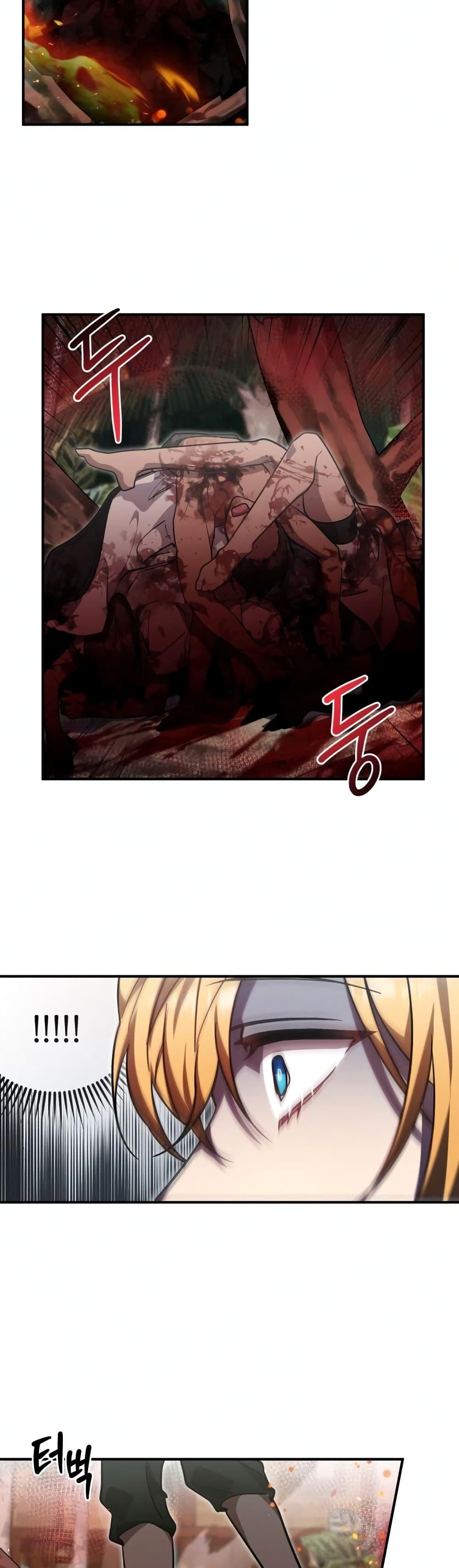 Manga-lc-com อ่านมังงะ อ่านการ์ตูน ออนไลน์ ฟรี Heroes and Demons and Villains ตอนที่ 1 2 3 4 5 6 7 8 9 10 11 12 13 14 ฟรี ไม่มีโฆษณา Manga-lc - อ่าน มังงะ อ่าน การ์ตูน ออนไลน์ อ่านมังงะ ฟรี