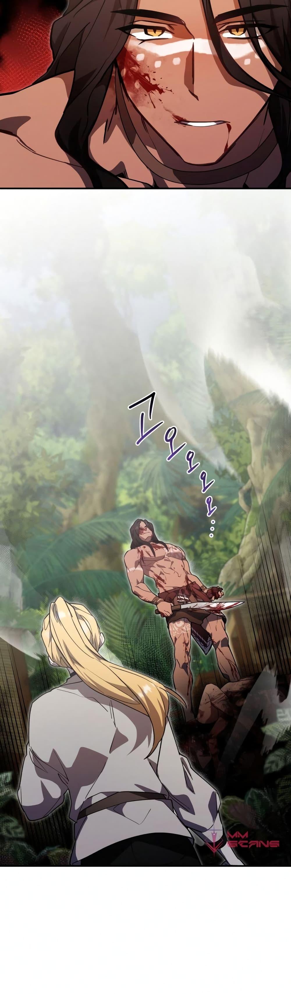 Manga-lc-com อ่านมังงะ อ่านการ์ตูน ออนไลน์ ฟรี Heroes and Demons and Villains ตอนที่ 1 2 3 4 5 6 7 8 9 10 11 12 13 14 ฟรี ไม่มีโฆษณา Manga-lc - อ่าน มังงะ อ่าน การ์ตูน ออนไลน์ อ่านมังงะ ฟรี