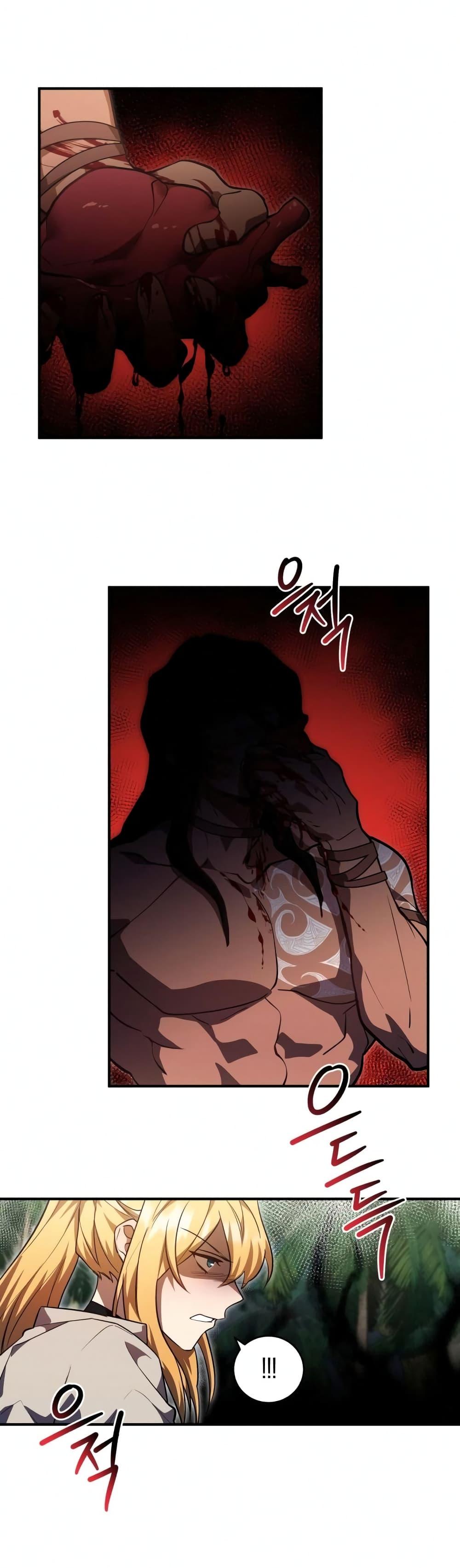 Manga-lc-com อ่านมังงะ อ่านการ์ตูน ออนไลน์ ฟรี Heroes and Demons and Villains ตอนที่ 1 2 3 4 5 6 7 8 9 10 11 12 13 14 ฟรี ไม่มีโฆษณา Manga-lc - อ่าน มังงะ อ่าน การ์ตูน ออนไลน์ อ่านมังงะ ฟรี