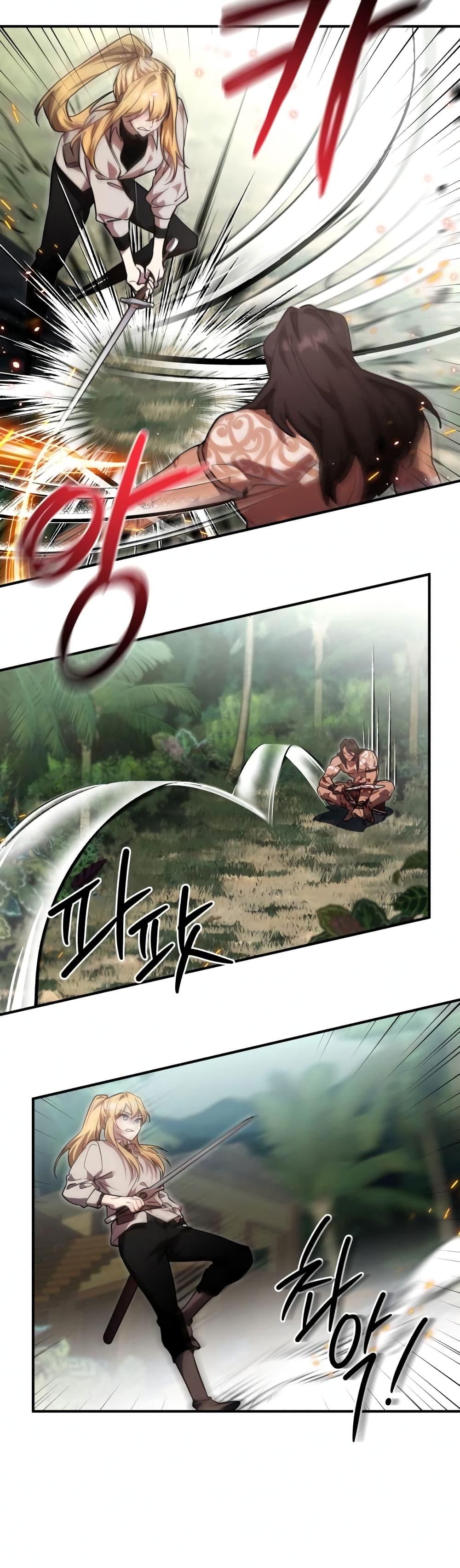 Manga-lc-com อ่านมังงะ อ่านการ์ตูน ออนไลน์ ฟรี Heroes and Demons and Villains ตอนที่ 1 2 3 4 5 6 7 8 9 10 11 12 13 14 ฟรี ไม่มีโฆษณา Manga-lc - อ่าน มังงะ อ่าน การ์ตูน ออนไลน์ อ่านมังงะ ฟรี