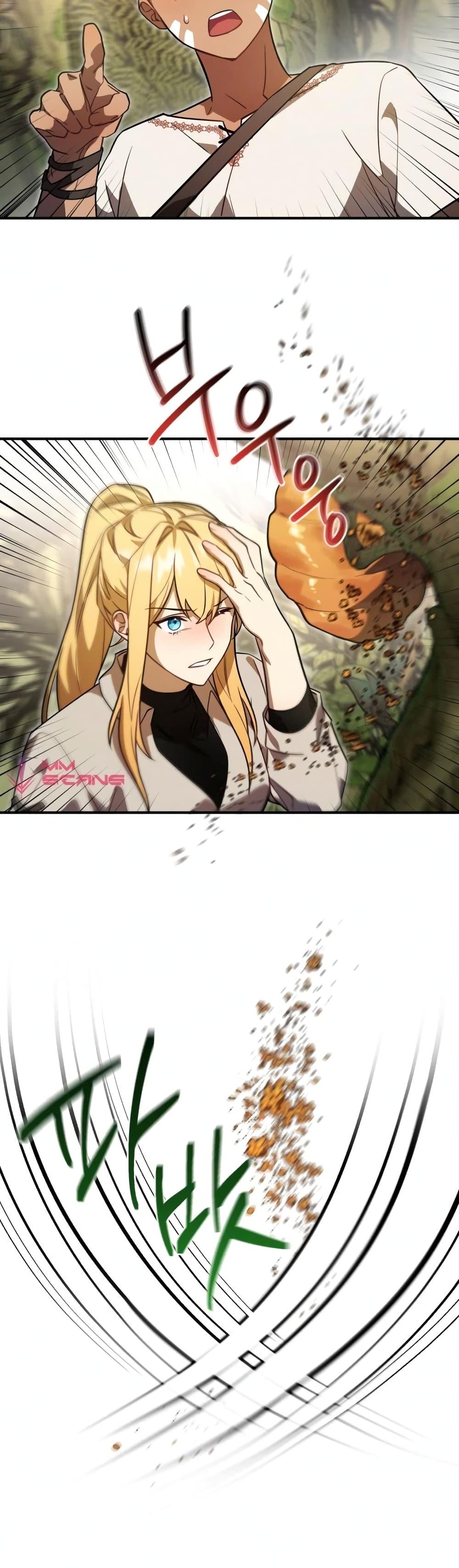 Manga-lc-com อ่านมังงะ อ่านการ์ตูน ออนไลน์ ฟรี Heroes and Demons and Villains ตอนที่ 1 2 3 4 5 6 7 8 9 10 11 12 13 14 ฟรี ไม่มีโฆษณา Manga-lc - อ่าน มังงะ อ่าน การ์ตูน ออนไลน์ อ่านมังงะ ฟรี