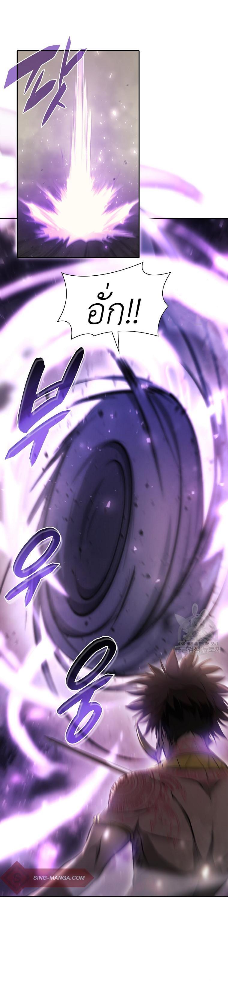 Manga-lc-com อ่านมังงะ อ่านการ์ตูน ออนไลน์ ฟรี I Returned as an FFF-Class Witch Doctor ตอนที่ 1 2 3 4 5 6 7 8 9 10 11 12 13 14 ฟรี ไม่มีโฆษณา Manga-lc - อ่าน มังงะ อ่าน การ์ตูน ออนไลน์ อ่านมังงะ ฟรี