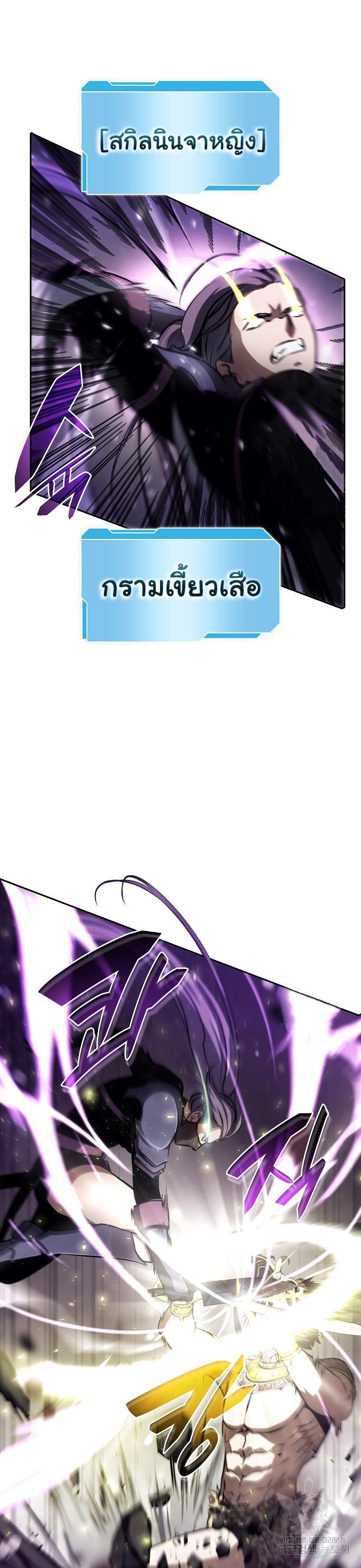 Manga-lc-com อ่านมังงะ อ่านการ์ตูน ออนไลน์ ฟรี I Returned as an FFF-Class Witch Doctor ตอนที่ 1 2 3 4 5 6 7 8 9 10 11 12 13 14 ฟรี ไม่มีโฆษณา Manga-lc - อ่าน มังงะ อ่าน การ์ตูน ออนไลน์ อ่านมังงะ ฟรี