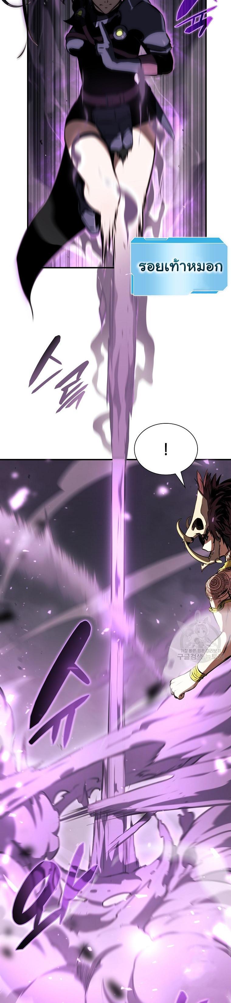 Manga-lc-com อ่านมังงะ อ่านการ์ตูน ออนไลน์ ฟรี I Returned as an FFF-Class Witch Doctor ตอนที่ 1 2 3 4 5 6 7 8 9 10 11 12 13 14 ฟรี ไม่มีโฆษณา Manga-lc - อ่าน มังงะ อ่าน การ์ตูน ออนไลน์ อ่านมังงะ ฟรี