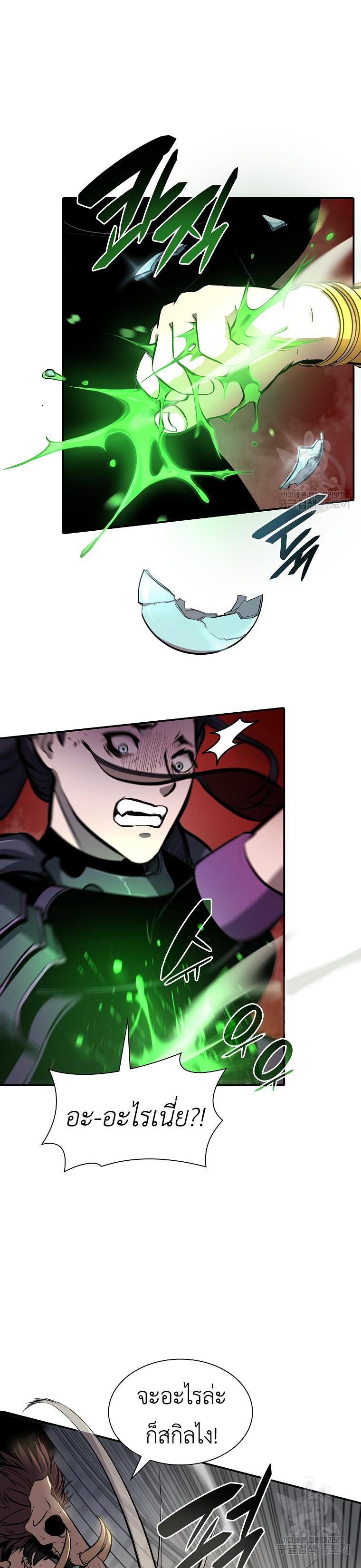 Manga-lc-com อ่านมังงะ อ่านการ์ตูน ออนไลน์ ฟรี I Returned as an FFF-Class Witch Doctor ตอนที่ 1 2 3 4 5 6 7 8 9 10 11 12 13 14 ฟรี ไม่มีโฆษณา Manga-lc - อ่าน มังงะ อ่าน การ์ตูน ออนไลน์ อ่านมังงะ ฟรี