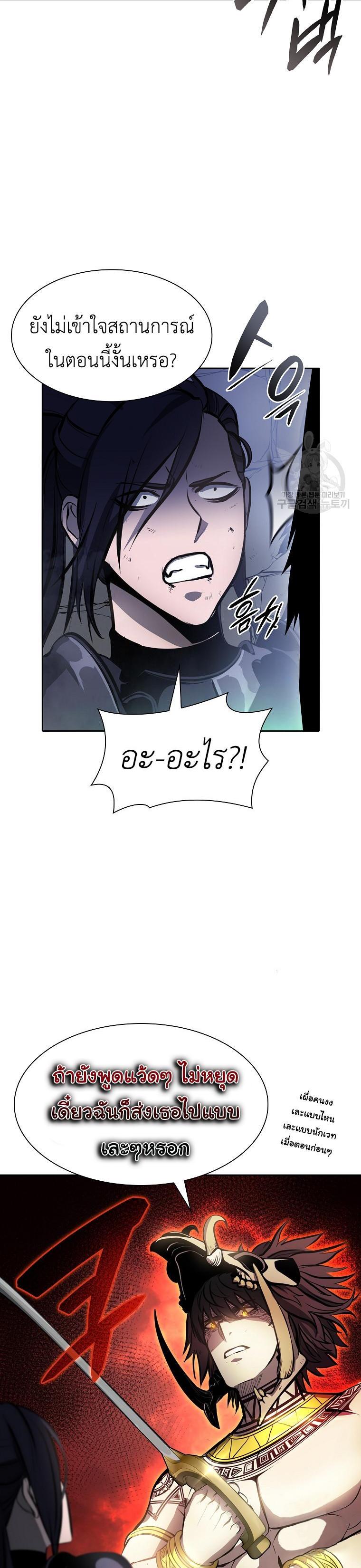 Manga-lc-com อ่านมังงะ อ่านการ์ตูน ออนไลน์ ฟรี I Returned as an FFF-Class Witch Doctor ตอนที่ 1 2 3 4 5 6 7 8 9 10 11 12 13 14 ฟรี ไม่มีโฆษณา Manga-lc - อ่าน มังงะ อ่าน การ์ตูน ออนไลน์ อ่านมังงะ ฟรี