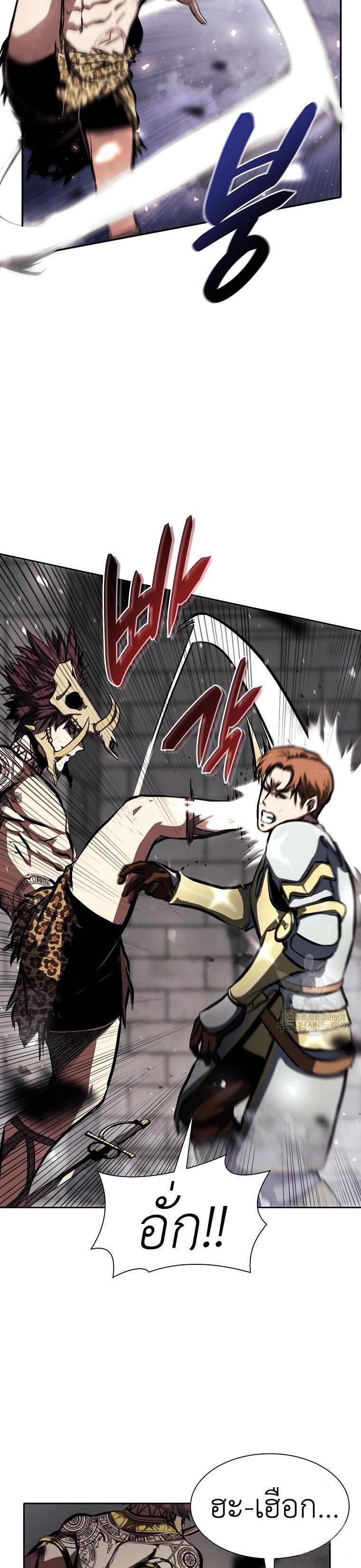 Manga-lc-com อ่านมังงะ อ่านการ์ตูน ออนไลน์ ฟรี I Returned as an FFF-Class Witch Doctor ตอนที่ 1 2 3 4 5 6 7 8 9 10 11 12 13 14 ฟรี ไม่มีโฆษณา Manga-lc - อ่าน มังงะ อ่าน การ์ตูน ออนไลน์ อ่านมังงะ ฟรี