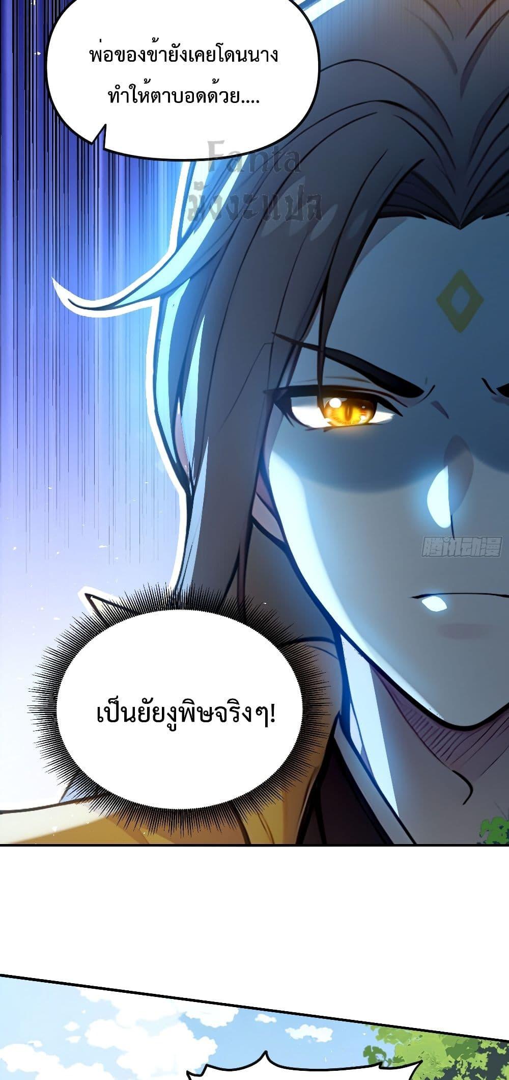 Manga-lc-com อ่านมังงะ อ่านการ์ตูน ออนไลน์ ฟรี IUpsetMillion ตอนที่ 1 2 3 4 5 6 7 8 9 10 11 12 13 14 ฟรี ไม่มีโฆษณา Manga-lc - อ่าน มังงะ อ่าน การ์ตูน ออนไลน์ อ่านมังงะ ฟรี