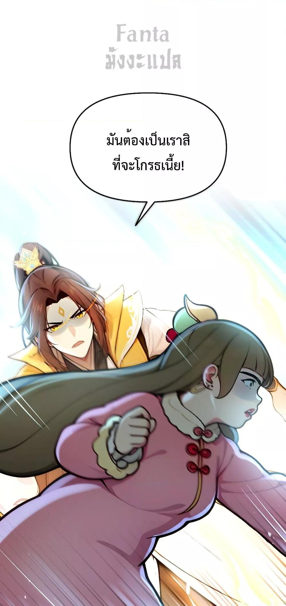 Manga-lc-com อ่านมังงะ อ่านการ์ตูน ออนไลน์ ฟรี IUpsetMillion ตอนที่ 1 2 3 4 5 6 7 8 9 10 11 12 13 14 ฟรี ไม่มีโฆษณา Manga-lc - อ่าน มังงะ อ่าน การ์ตูน ออนไลน์ อ่านมังงะ ฟรี