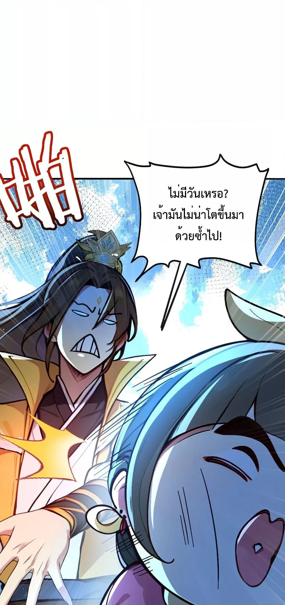 Manga-lc-com อ่านมังงะ อ่านการ์ตูน ออนไลน์ ฟรี IUpsetMillion ตอนที่ 1 2 3 4 5 6 7 8 9 10 11 12 13 14 ฟรี ไม่มีโฆษณา Manga-lc - อ่าน มังงะ อ่าน การ์ตูน ออนไลน์ อ่านมังงะ ฟรี