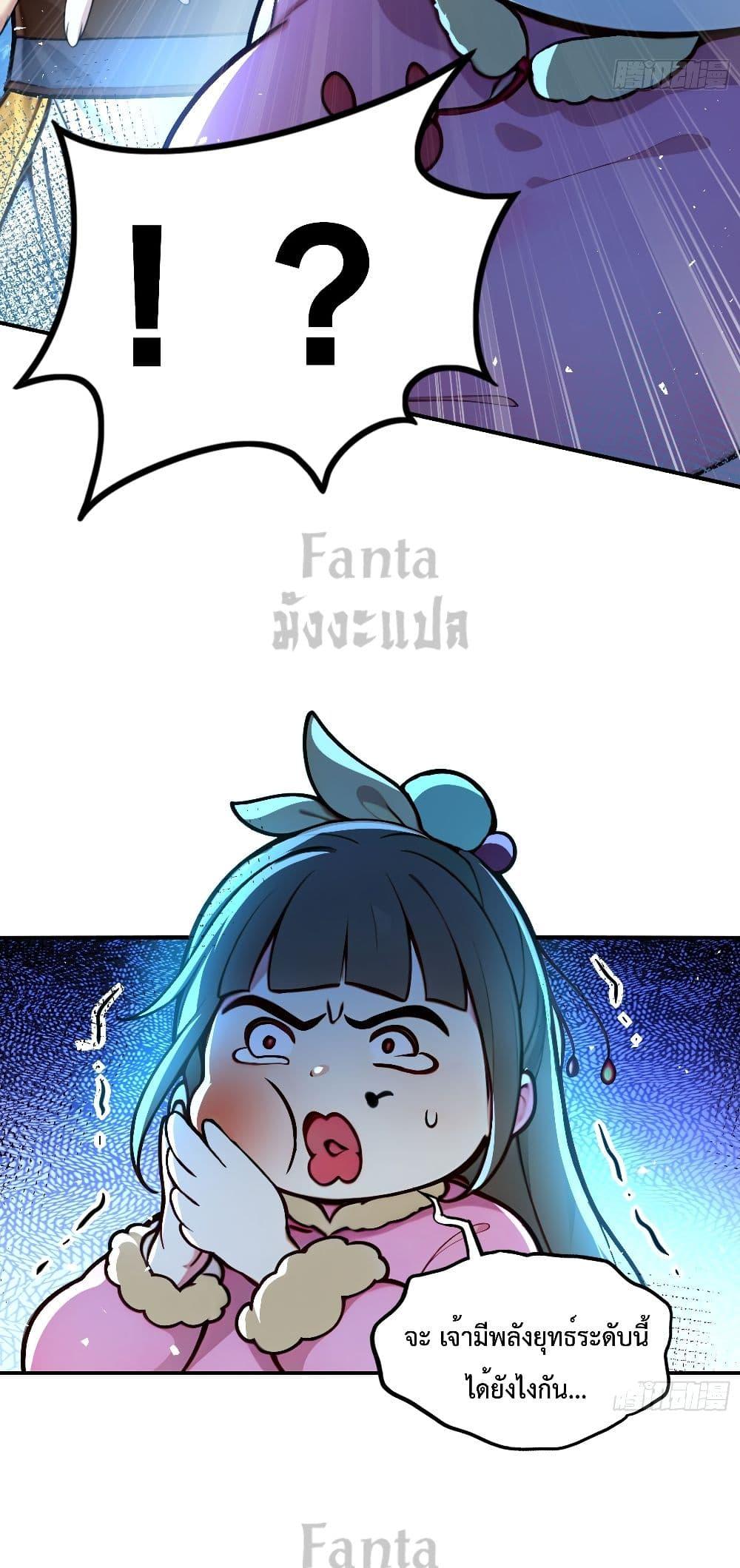 Manga-lc-com อ่านมังงะ อ่านการ์ตูน ออนไลน์ ฟรี IUpsetMillion ตอนที่ 1 2 3 4 5 6 7 8 9 10 11 12 13 14 ฟรี ไม่มีโฆษณา Manga-lc - อ่าน มังงะ อ่าน การ์ตูน ออนไลน์ อ่านมังงะ ฟรี