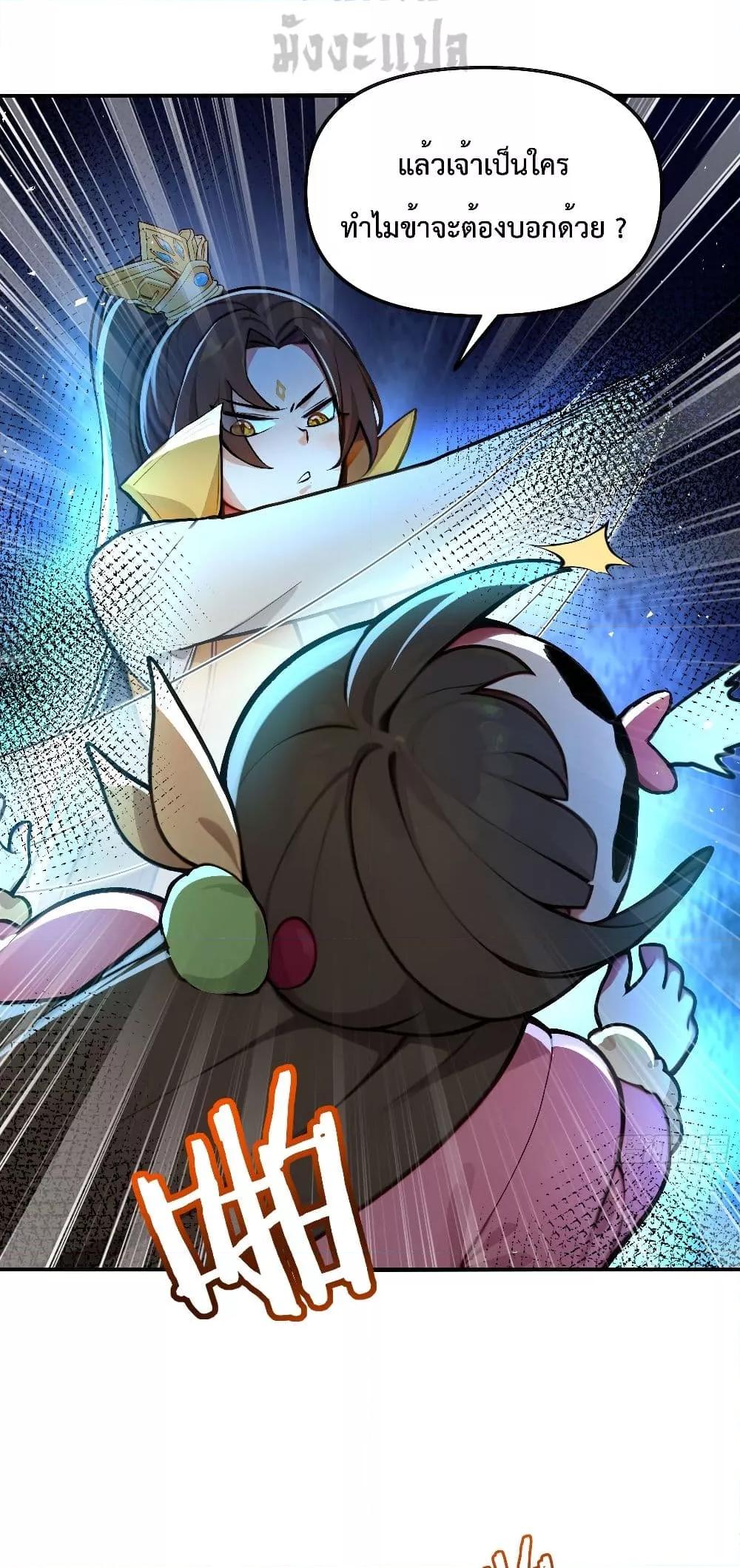 Manga-lc-com อ่านมังงะ อ่านการ์ตูน ออนไลน์ ฟรี IUpsetMillion ตอนที่ 1 2 3 4 5 6 7 8 9 10 11 12 13 14 ฟรี ไม่มีโฆษณา Manga-lc - อ่าน มังงะ อ่าน การ์ตูน ออนไลน์ อ่านมังงะ ฟรี