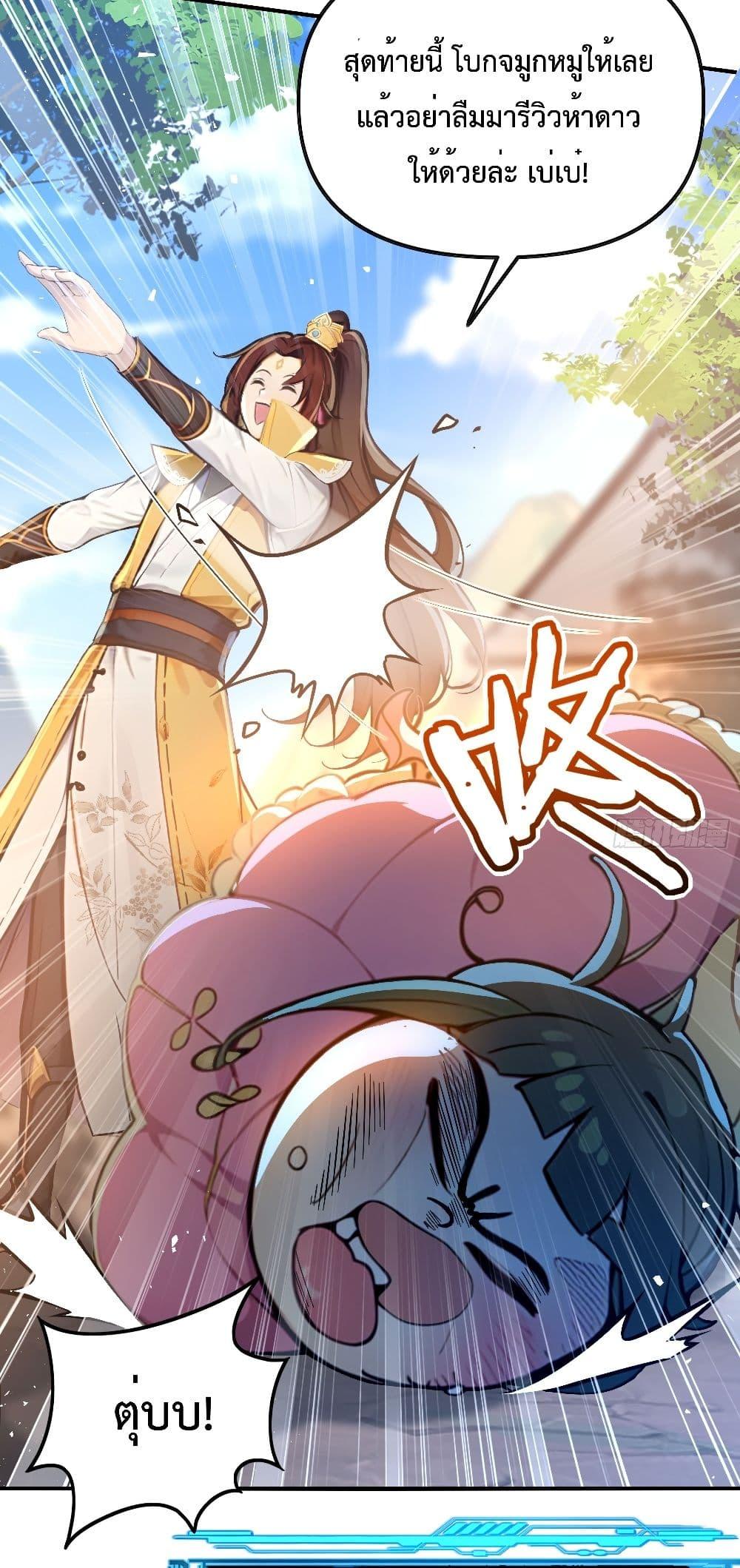 Manga-lc-com อ่านมังงะ อ่านการ์ตูน ออนไลน์ ฟรี IUpsetMillion ตอนที่ 1 2 3 4 5 6 7 8 9 10 11 12 13 14 ฟรี ไม่มีโฆษณา Manga-lc - อ่าน มังงะ อ่าน การ์ตูน ออนไลน์ อ่านมังงะ ฟรี