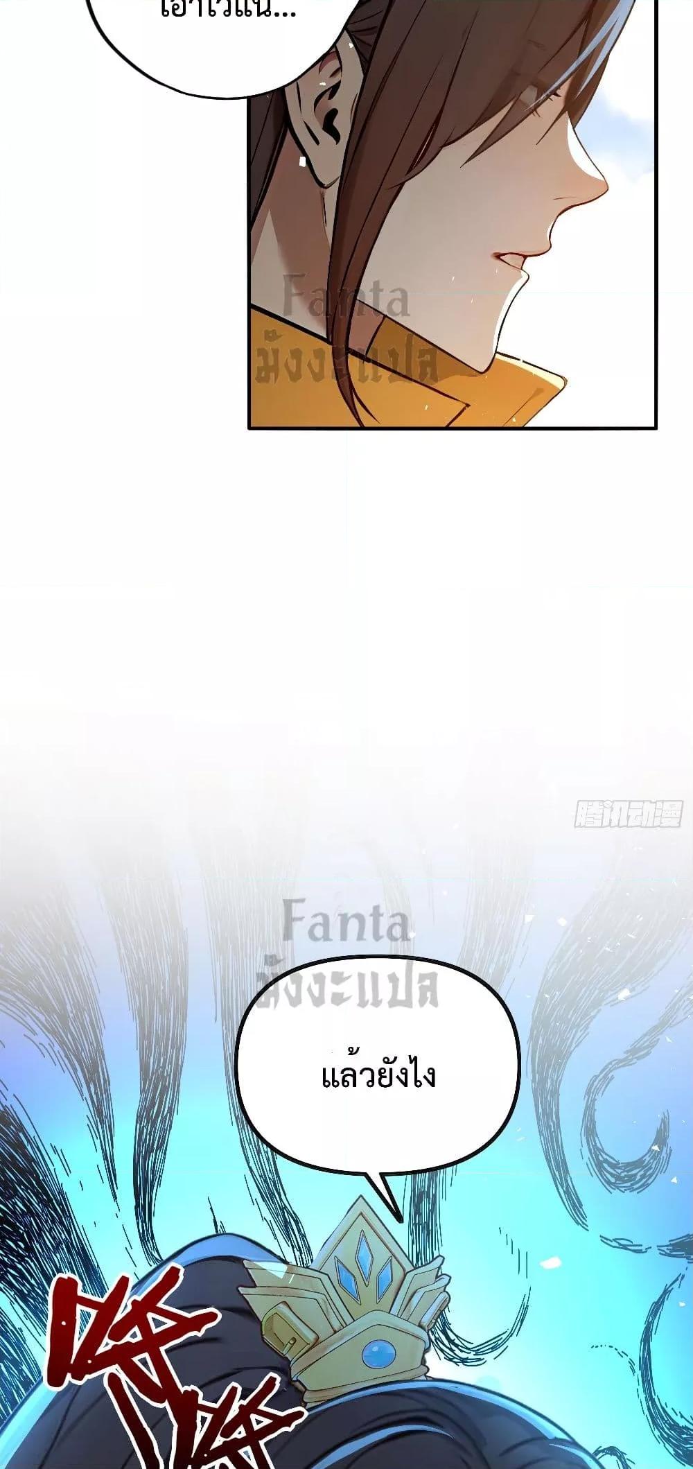 Manga-lc-com อ่านมังงะ อ่านการ์ตูน ออนไลน์ ฟรี IUpsetMillion ตอนที่ 1 2 3 4 5 6 7 8 9 10 11 12 13 14 ฟรี ไม่มีโฆษณา Manga-lc - อ่าน มังงะ อ่าน การ์ตูน ออนไลน์ อ่านมังงะ ฟรี