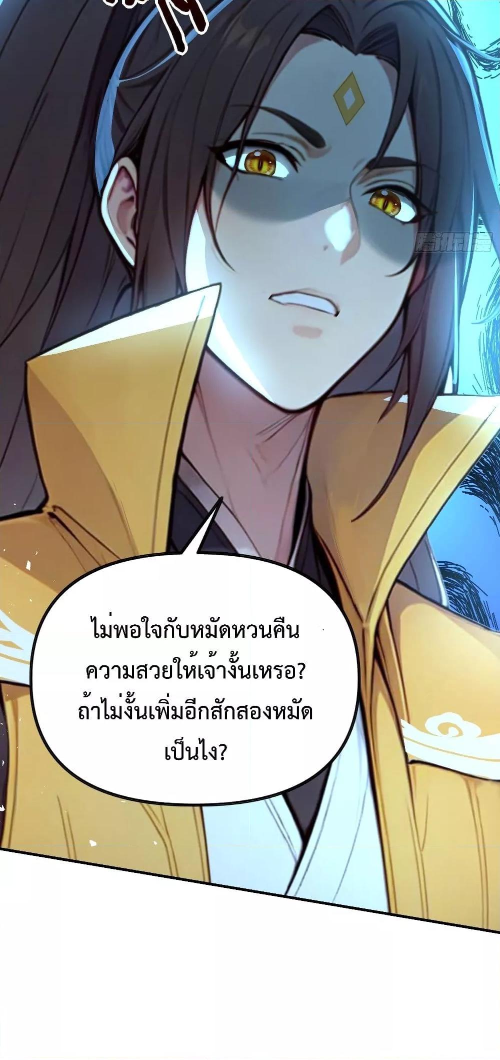 Manga-lc-com อ่านมังงะ อ่านการ์ตูน ออนไลน์ ฟรี IUpsetMillion ตอนที่ 1 2 3 4 5 6 7 8 9 10 11 12 13 14 ฟรี ไม่มีโฆษณา Manga-lc - อ่าน มังงะ อ่าน การ์ตูน ออนไลน์ อ่านมังงะ ฟรี