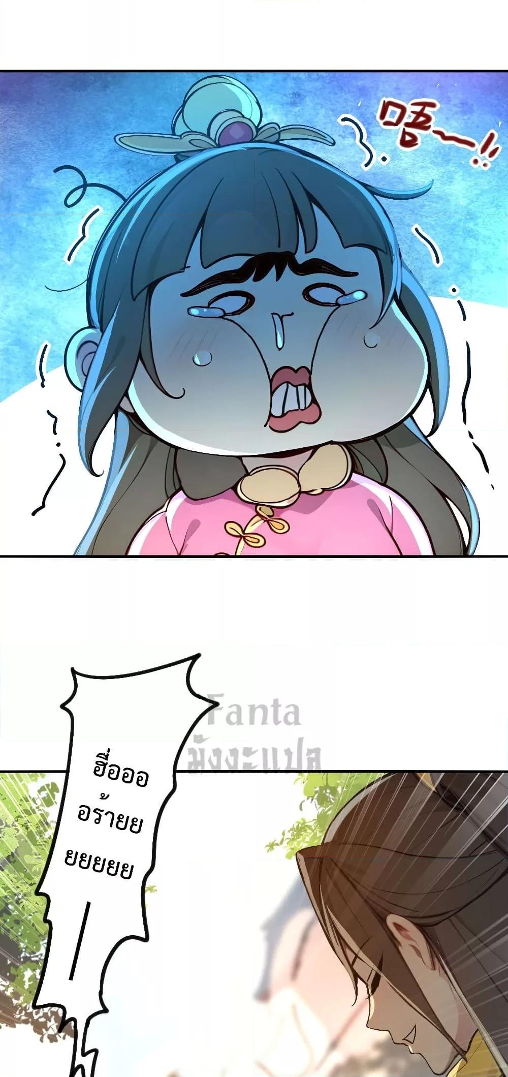 Manga-lc-com อ่านมังงะ อ่านการ์ตูน ออนไลน์ ฟรี IUpsetMillion ตอนที่ 1 2 3 4 5 6 7 8 9 10 11 12 13 14 ฟรี ไม่มีโฆษณา Manga-lc - อ่าน มังงะ อ่าน การ์ตูน ออนไลน์ อ่านมังงะ ฟรี