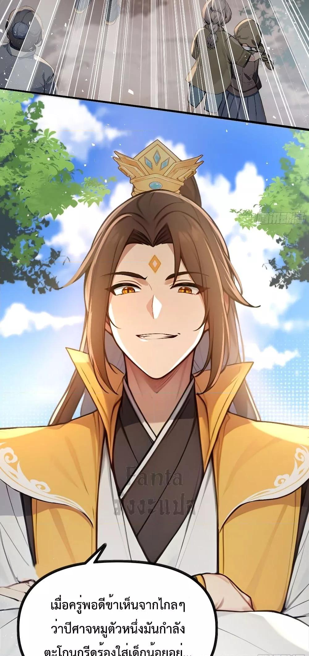 Manga-lc-com อ่านมังงะ อ่านการ์ตูน ออนไลน์ ฟรี IUpsetMillion ตอนที่ 1 2 3 4 5 6 7 8 9 10 11 12 13 14 ฟรี ไม่มีโฆษณา Manga-lc - อ่าน มังงะ อ่าน การ์ตูน ออนไลน์ อ่านมังงะ ฟรี