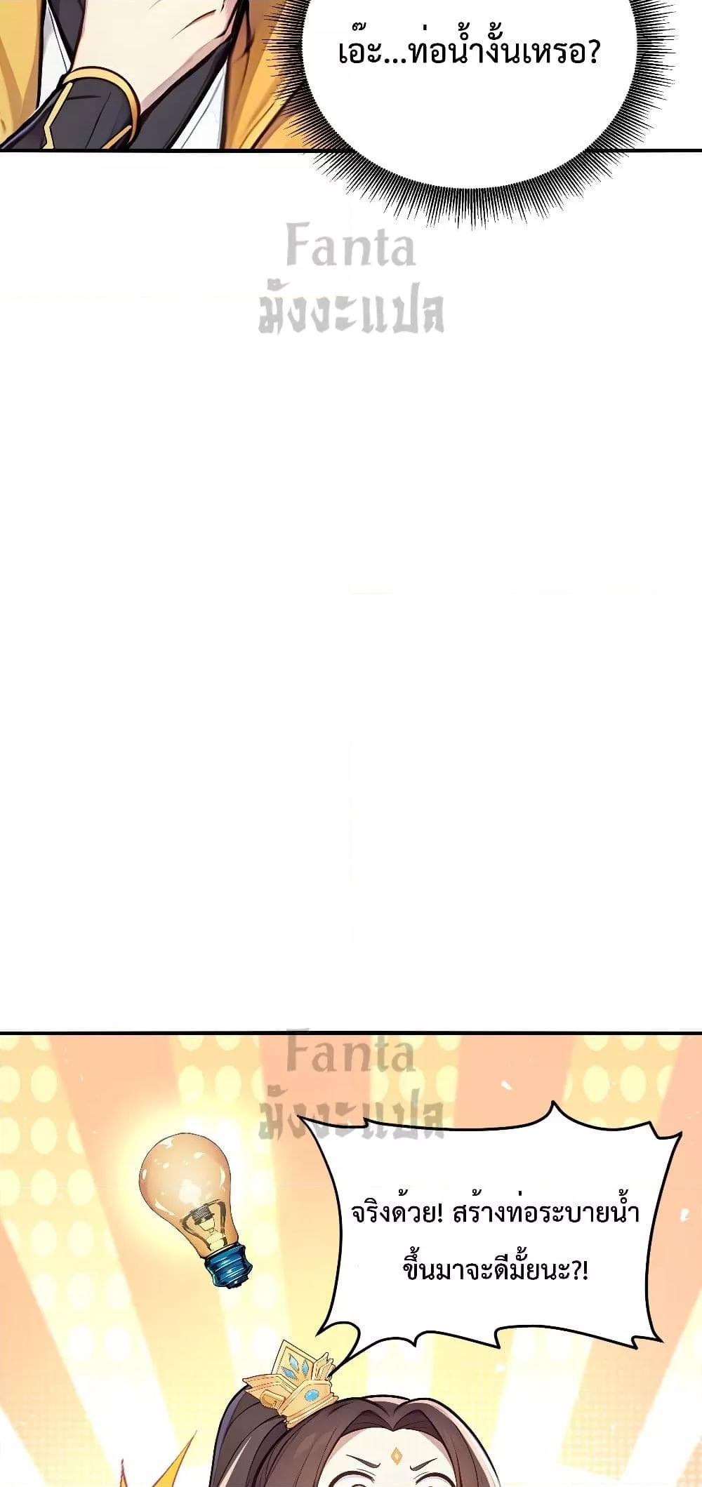 Manga-lc-com อ่านมังงะ อ่านการ์ตูน ออนไลน์ ฟรี IUpsetMillion ตอนที่ 1 2 3 4 5 6 7 8 9 10 11 12 13 14 ฟรี ไม่มีโฆษณา Manga-lc - อ่าน มังงะ อ่าน การ์ตูน ออนไลน์ อ่านมังงะ ฟรี