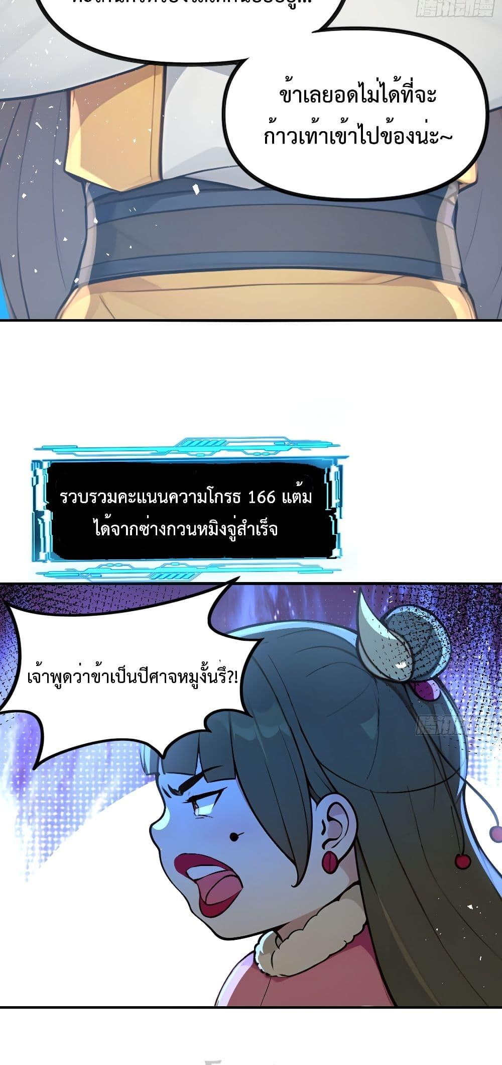 Manga-lc-com อ่านมังงะ อ่านการ์ตูน ออนไลน์ ฟรี IUpsetMillion ตอนที่ 1 2 3 4 5 6 7 8 9 10 11 12 13 14 ฟรี ไม่มีโฆษณา Manga-lc - อ่าน มังงะ อ่าน การ์ตูน ออนไลน์ อ่านมังงะ ฟรี