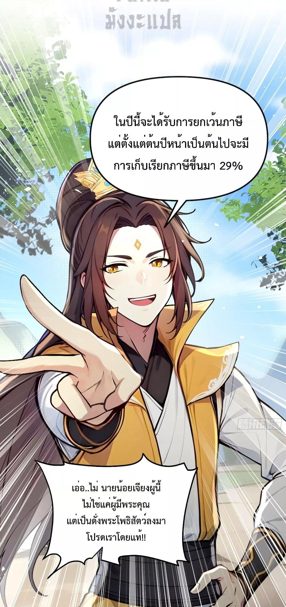 Manga-lc-com อ่านมังงะ อ่านการ์ตูน ออนไลน์ ฟรี IUpsetMillion ตอนที่ 1 2 3 4 5 6 7 8 9 10 11 12 13 14 ฟรี ไม่มีโฆษณา Manga-lc - อ่าน มังงะ อ่าน การ์ตูน ออนไลน์ อ่านมังงะ ฟรี
