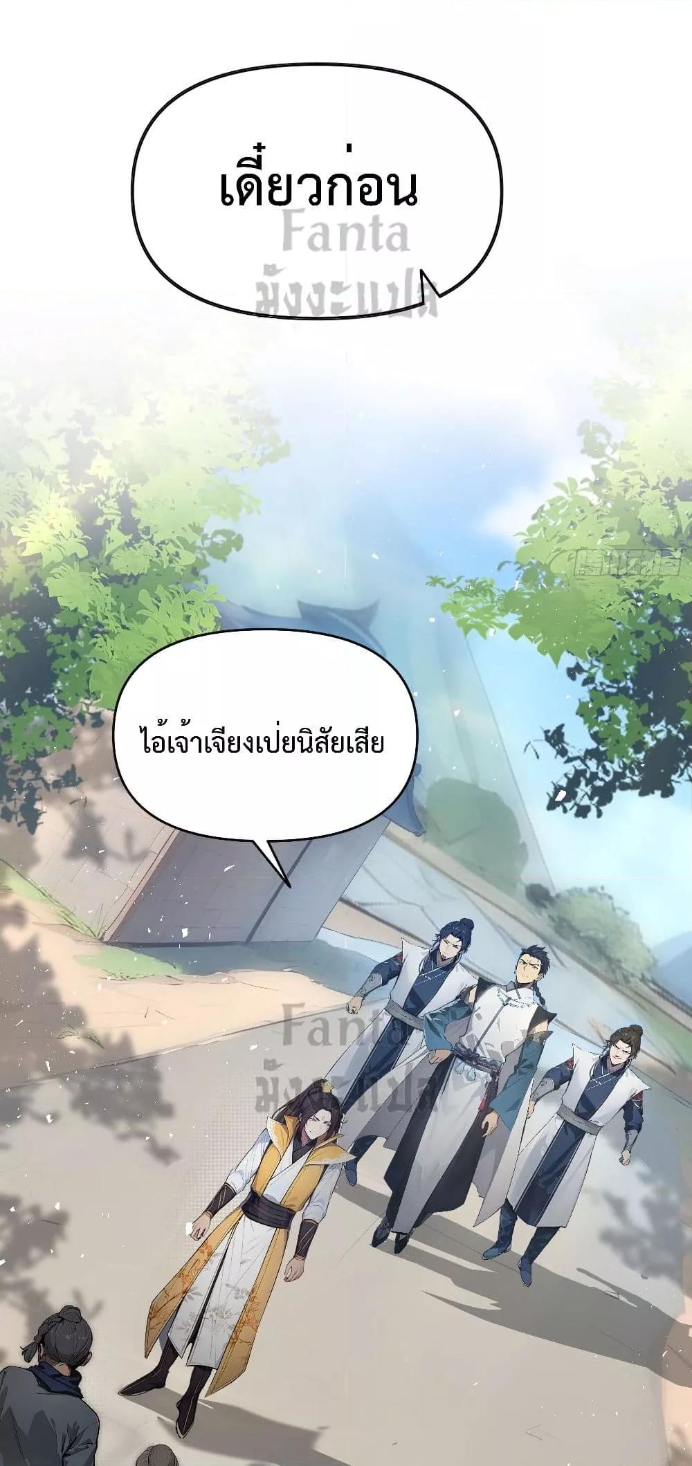 Manga-lc-com อ่านมังงะ อ่านการ์ตูน ออนไลน์ ฟรี IUpsetMillion ตอนที่ 1 2 3 4 5 6 7 8 9 10 11 12 13 14 ฟรี ไม่มีโฆษณา Manga-lc - อ่าน มังงะ อ่าน การ์ตูน ออนไลน์ อ่านมังงะ ฟรี