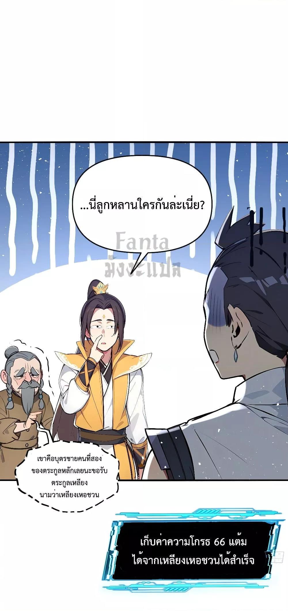 Manga-lc-com อ่านมังงะ อ่านการ์ตูน ออนไลน์ ฟรี IUpsetMillion ตอนที่ 1 2 3 4 5 6 7 8 9 10 11 12 13 14 ฟรี ไม่มีโฆษณา Manga-lc - อ่าน มังงะ อ่าน การ์ตูน ออนไลน์ อ่านมังงะ ฟรี