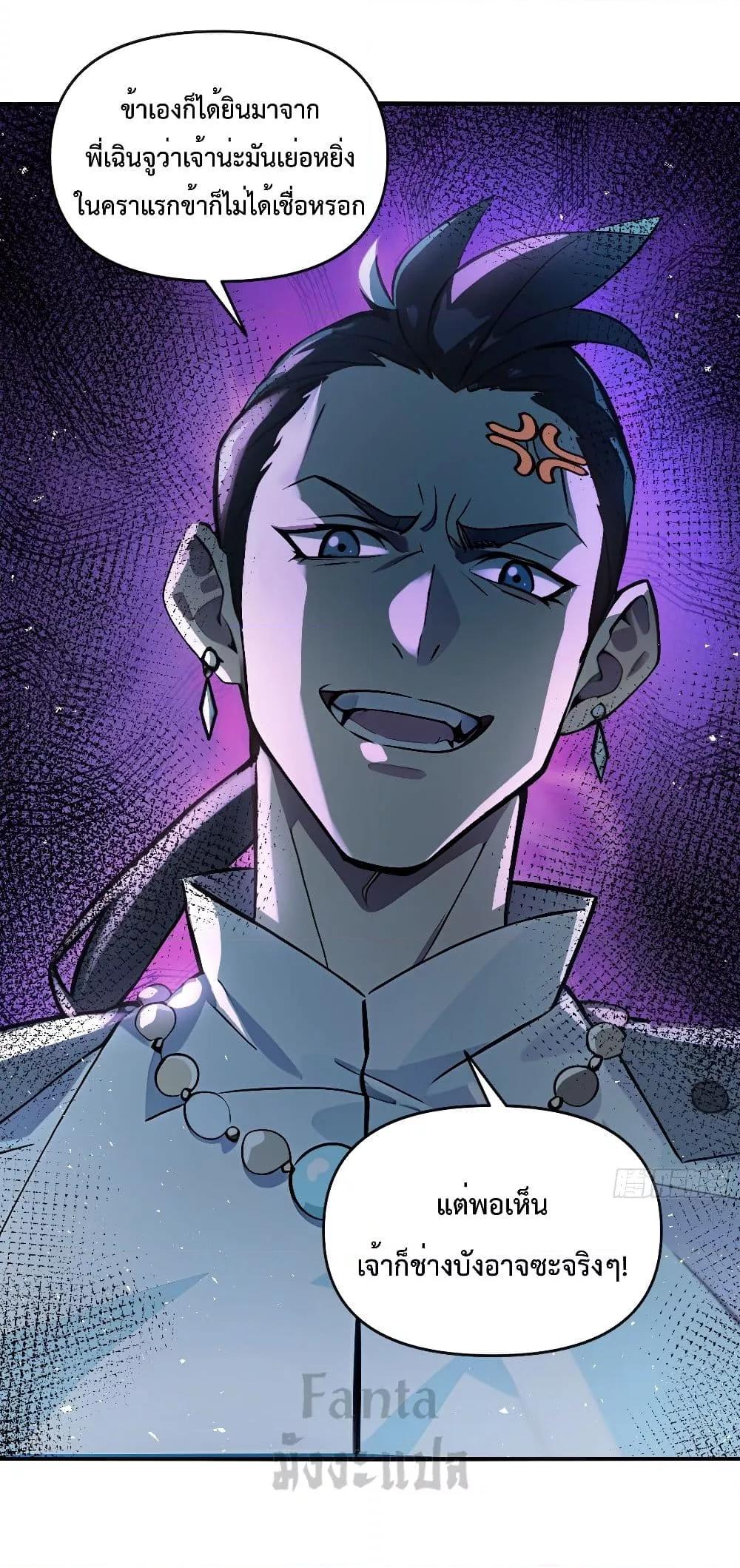 Manga-lc-com อ่านมังงะ อ่านการ์ตูน ออนไลน์ ฟรี IUpsetMillion ตอนที่ 1 2 3 4 5 6 7 8 9 10 11 12 13 14 ฟรี ไม่มีโฆษณา Manga-lc - อ่าน มังงะ อ่าน การ์ตูน ออนไลน์ อ่านมังงะ ฟรี