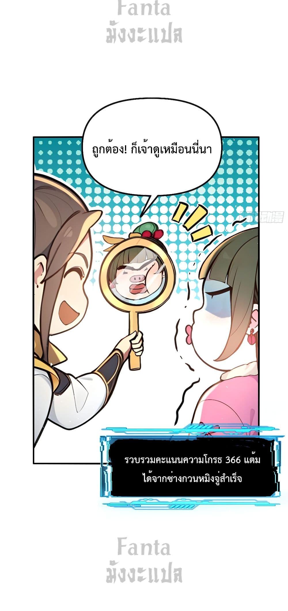 Manga-lc-com อ่านมังงะ อ่านการ์ตูน ออนไลน์ ฟรี IUpsetMillion ตอนที่ 1 2 3 4 5 6 7 8 9 10 11 12 13 14 ฟรี ไม่มีโฆษณา Manga-lc - อ่าน มังงะ อ่าน การ์ตูน ออนไลน์ อ่านมังงะ ฟรี