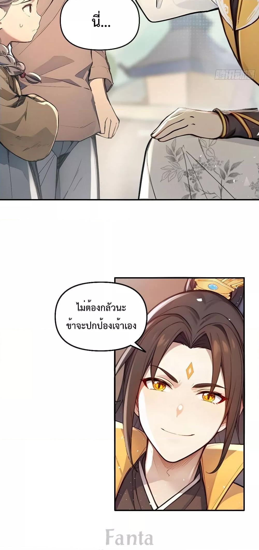 Manga-lc-com อ่านมังงะ อ่านการ์ตูน ออนไลน์ ฟรี IUpsetMillion ตอนที่ 1 2 3 4 5 6 7 8 9 10 11 12 13 14 ฟรี ไม่มีโฆษณา Manga-lc - อ่าน มังงะ อ่าน การ์ตูน ออนไลน์ อ่านมังงะ ฟรี