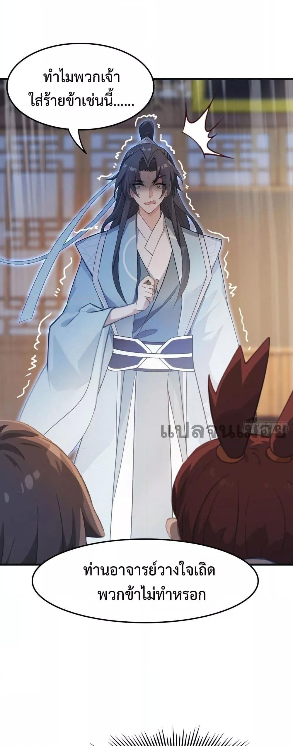 Manga-lc-com อ่านมังงะ อ่านการ์ตูน ออนไลน์ ฟรี ItTurnsOutTh ตอนที่ 1 2 3 4 5 6 7 8 9 10 11 12 13 14 ฟรี ไม่มีโฆษณา Manga-lc - อ่าน มังงะ อ่าน การ์ตูน ออนไลน์ อ่านมังงะ ฟรี