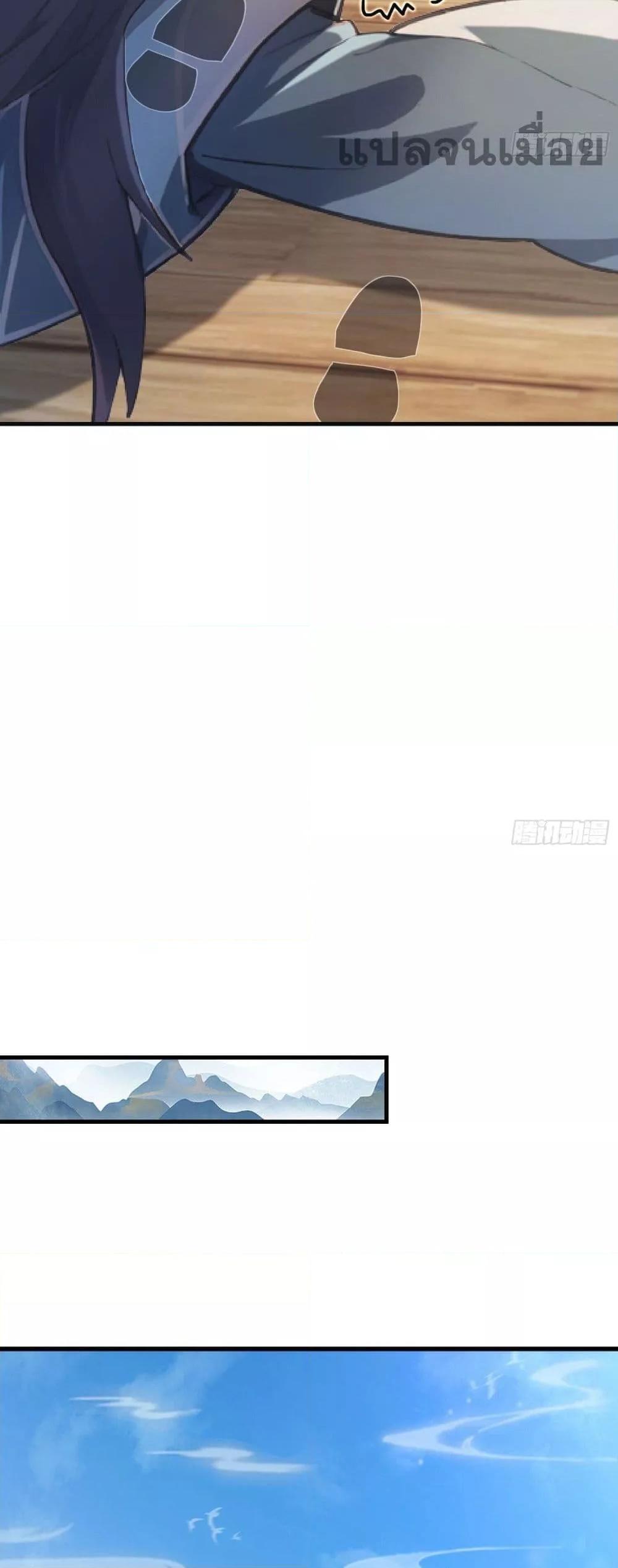 Manga-lc-com อ่านมังงะ อ่านการ์ตูน ออนไลน์ ฟรี ItTurnsOutTh ตอนที่ 1 2 3 4 5 6 7 8 9 10 11 12 13 14 ฟรี ไม่มีโฆษณา Manga-lc - อ่าน มังงะ อ่าน การ์ตูน ออนไลน์ อ่านมังงะ ฟรี