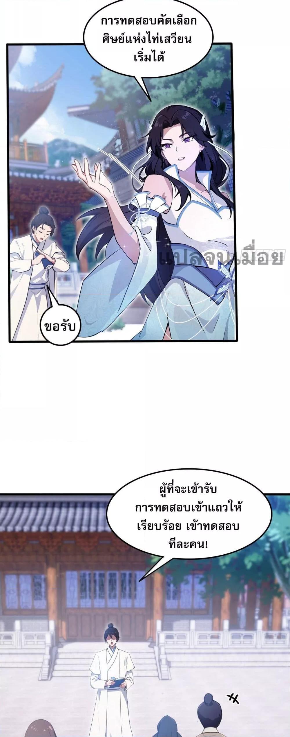 Manga-lc-com อ่านมังงะ อ่านการ์ตูน ออนไลน์ ฟรี ItTurnsOutTh ตอนที่ 1 2 3 4 5 6 7 8 9 10 11 12 13 14 ฟรี ไม่มีโฆษณา Manga-lc - อ่าน มังงะ อ่าน การ์ตูน ออนไลน์ อ่านมังงะ ฟรี