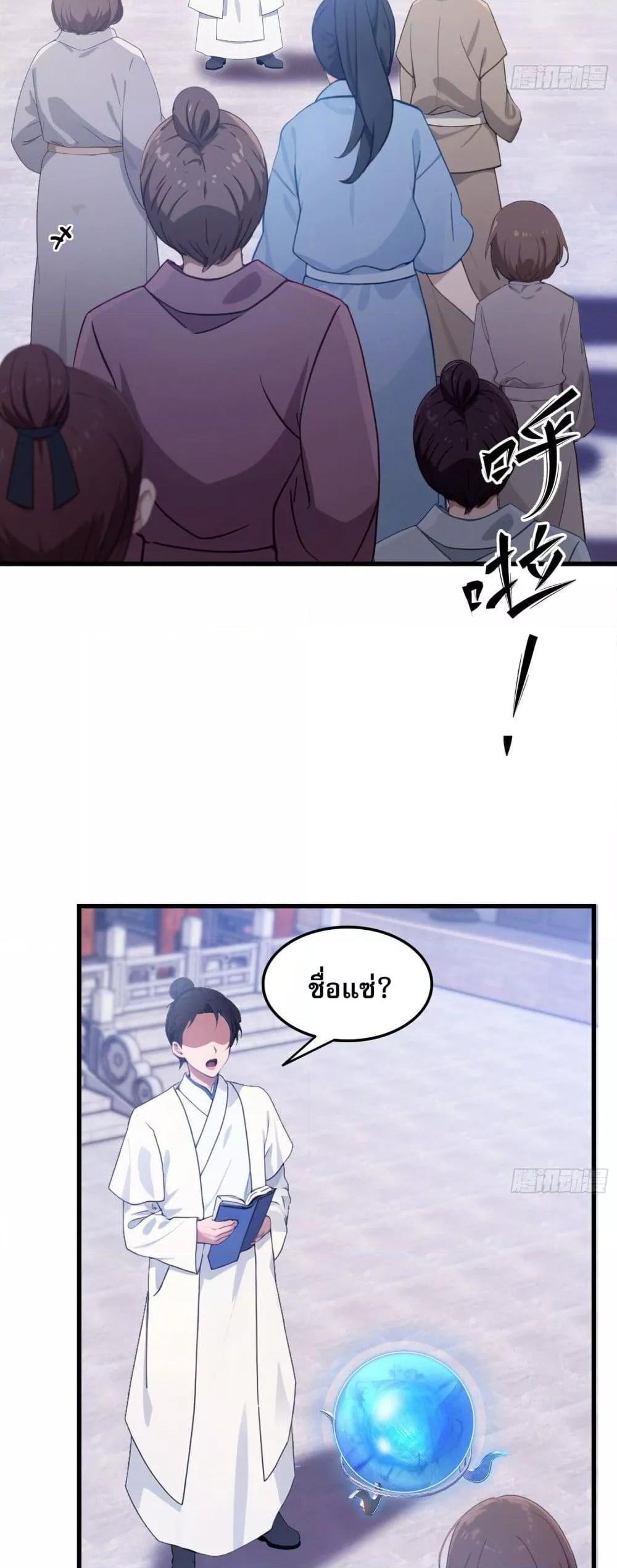 Manga-lc-com อ่านมังงะ อ่านการ์ตูน ออนไลน์ ฟรี ItTurnsOutTh ตอนที่ 1 2 3 4 5 6 7 8 9 10 11 12 13 14 ฟรี ไม่มีโฆษณา Manga-lc - อ่าน มังงะ อ่าน การ์ตูน ออนไลน์ อ่านมังงะ ฟรี