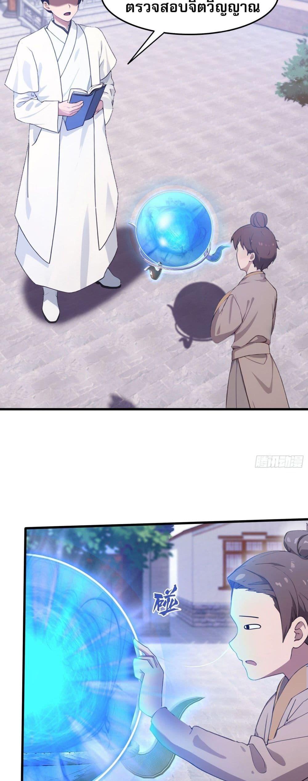 Manga-lc-com อ่านมังงะ อ่านการ์ตูน ออนไลน์ ฟรี ItTurnsOutTh ตอนที่ 1 2 3 4 5 6 7 8 9 10 11 12 13 14 ฟรี ไม่มีโฆษณา Manga-lc - อ่าน มังงะ อ่าน การ์ตูน ออนไลน์ อ่านมังงะ ฟรี