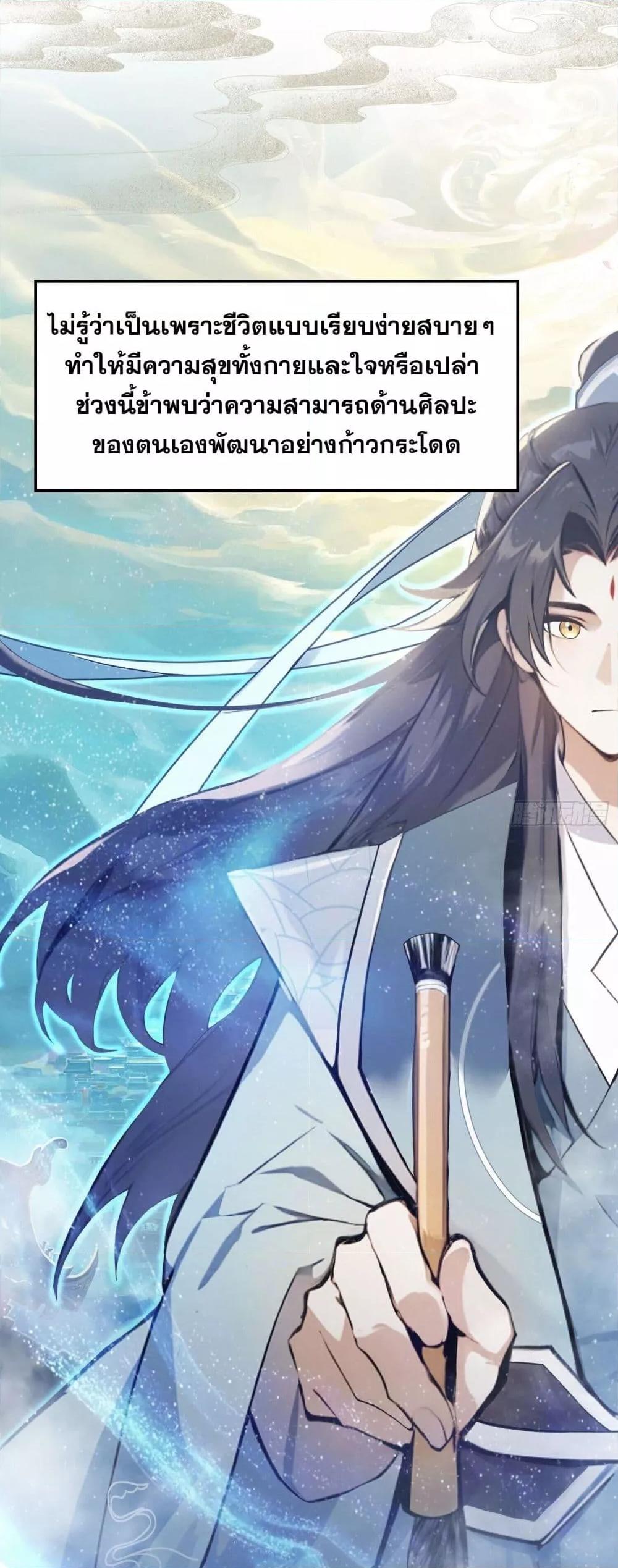 Manga-lc-com อ่านมังงะ อ่านการ์ตูน ออนไลน์ ฟรี ItTurnsOutTh ตอนที่ 1 2 3 4 5 6 7 8 9 10 11 12 13 14 ฟรี ไม่มีโฆษณา Manga-lc - อ่าน มังงะ อ่าน การ์ตูน ออนไลน์ อ่านมังงะ ฟรี