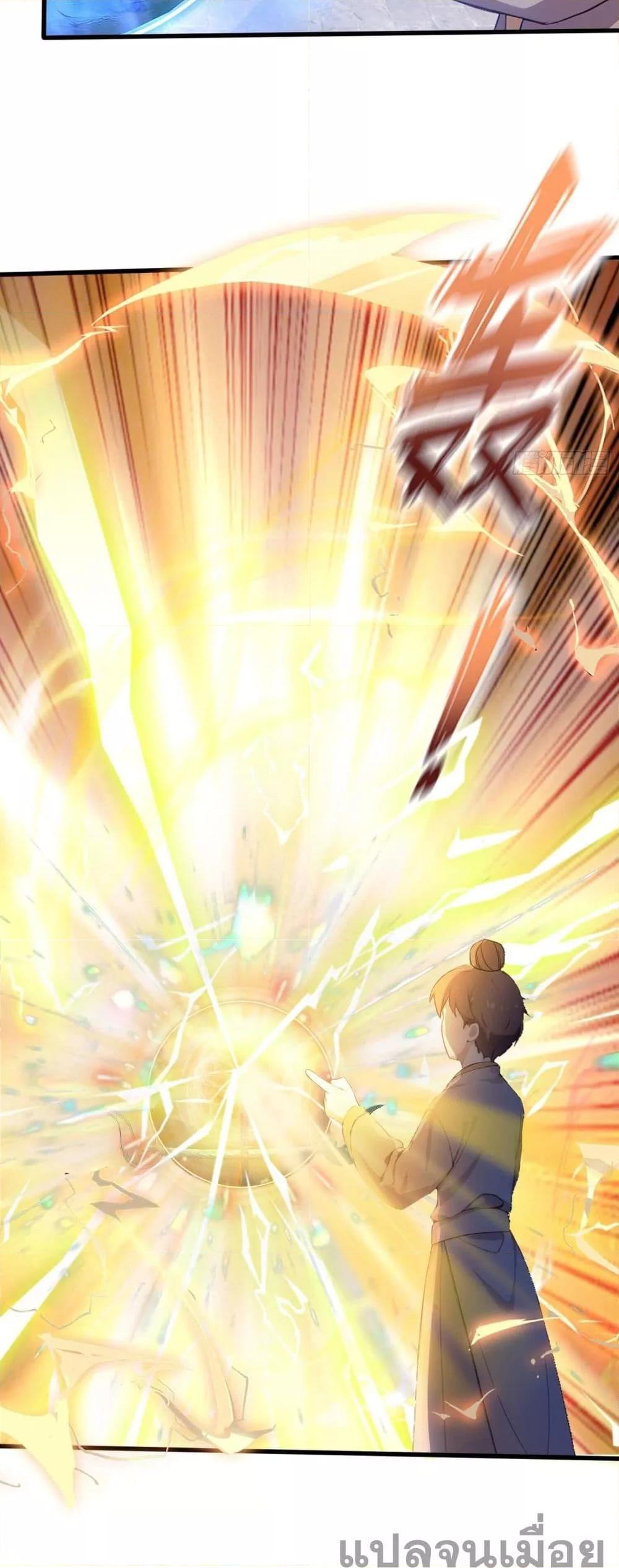 Manga-lc-com อ่านมังงะ อ่านการ์ตูน ออนไลน์ ฟรี ItTurnsOutTh ตอนที่ 1 2 3 4 5 6 7 8 9 10 11 12 13 14 ฟรี ไม่มีโฆษณา Manga-lc - อ่าน มังงะ อ่าน การ์ตูน ออนไลน์ อ่านมังงะ ฟรี