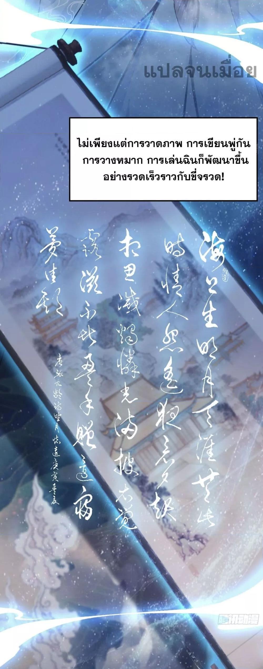 Manga-lc-com อ่านมังงะ อ่านการ์ตูน ออนไลน์ ฟรี ItTurnsOutTh ตอนที่ 1 2 3 4 5 6 7 8 9 10 11 12 13 14 ฟรี ไม่มีโฆษณา Manga-lc - อ่าน มังงะ อ่าน การ์ตูน ออนไลน์ อ่านมังงะ ฟรี