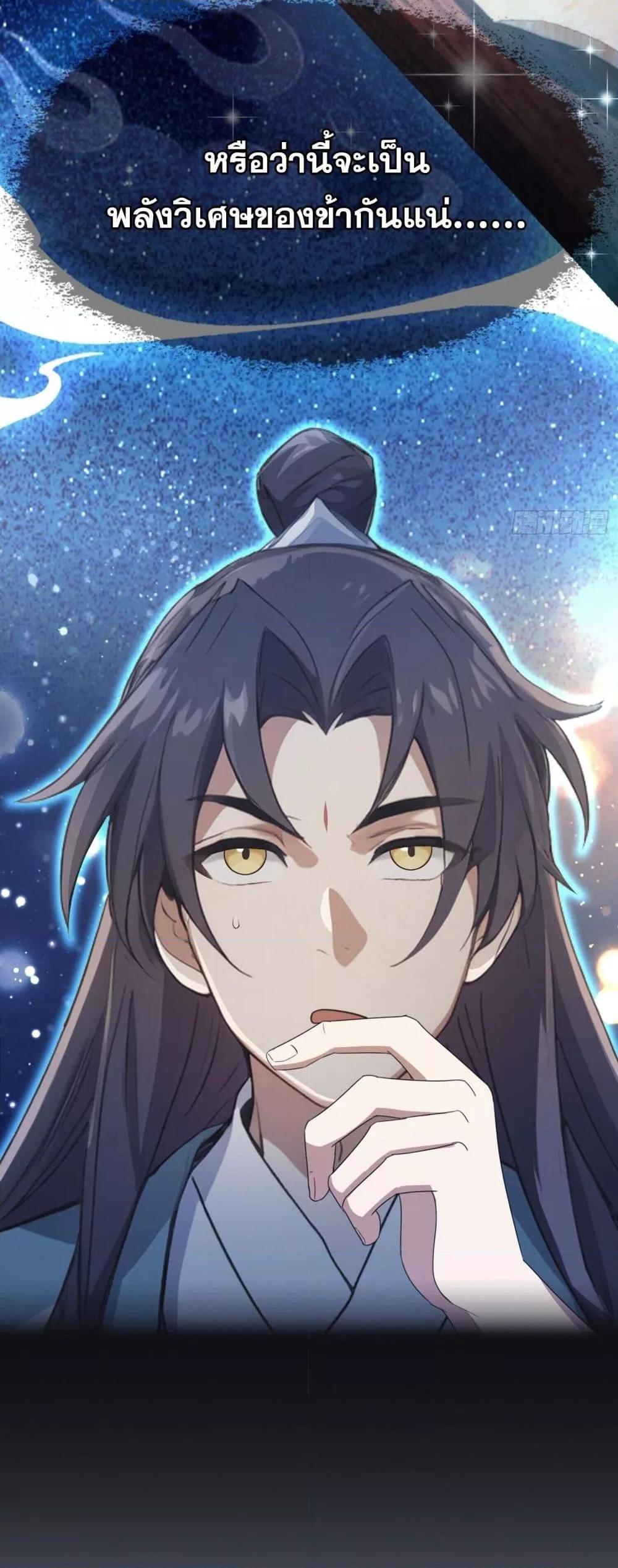 Manga-lc-com อ่านมังงะ อ่านการ์ตูน ออนไลน์ ฟรี ItTurnsOutTh ตอนที่ 1 2 3 4 5 6 7 8 9 10 11 12 13 14 ฟรี ไม่มีโฆษณา Manga-lc - อ่าน มังงะ อ่าน การ์ตูน ออนไลน์ อ่านมังงะ ฟรี