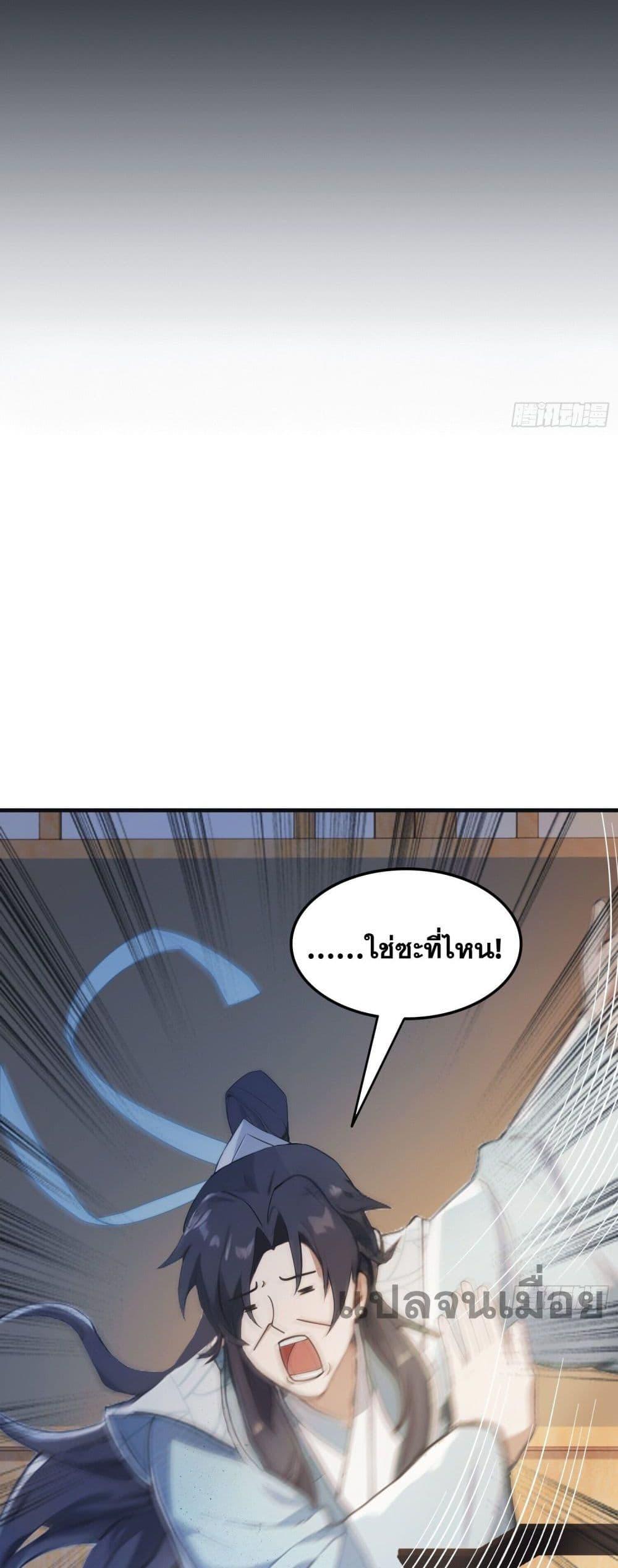 Manga-lc-com อ่านมังงะ อ่านการ์ตูน ออนไลน์ ฟรี ItTurnsOutTh ตอนที่ 1 2 3 4 5 6 7 8 9 10 11 12 13 14 ฟรี ไม่มีโฆษณา Manga-lc - อ่าน มังงะ อ่าน การ์ตูน ออนไลน์ อ่านมังงะ ฟรี