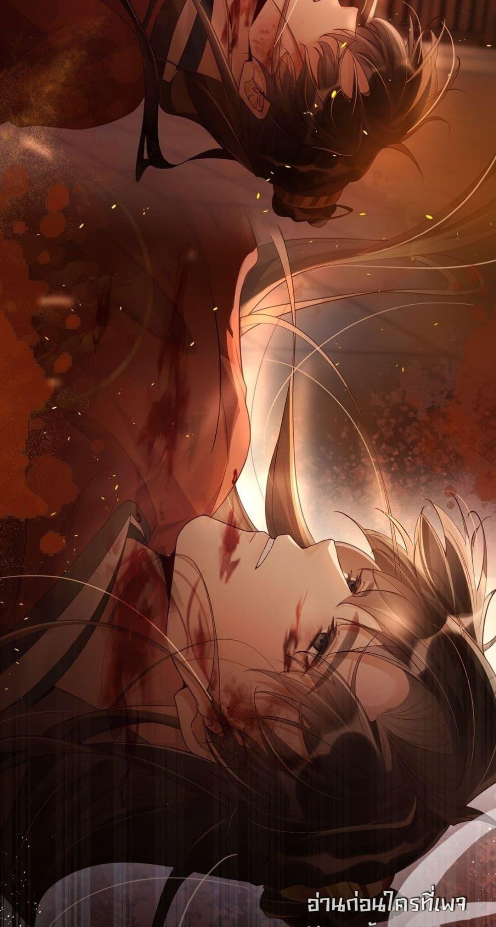 Manga-lc-com อ่านมังงะ อ่านการ์ตูน ออนไลน์ ฟรี สยบรักวุ่นวายคุ ตอนที่ 1 2 3 4 5 6 7 8 9 10 11 12 13 14 ฟรี ไม่มีโฆษณา Manga-lc - อ่าน มังงะ อ่าน การ์ตูน ออนไลน์ อ่านมังงะ ฟรี