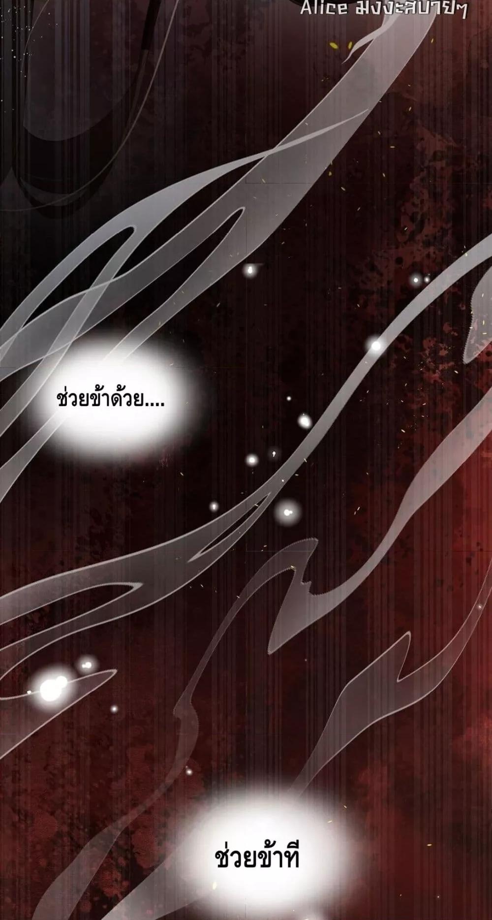Manga-lc-com อ่านมังงะ อ่านการ์ตูน ออนไลน์ ฟรี สยบรักวุ่นวายคุ ตอนที่ 1 2 3 4 5 6 7 8 9 10 11 12 13 14 ฟรี ไม่มีโฆษณา Manga-lc - อ่าน มังงะ อ่าน การ์ตูน ออนไลน์ อ่านมังงะ ฟรี