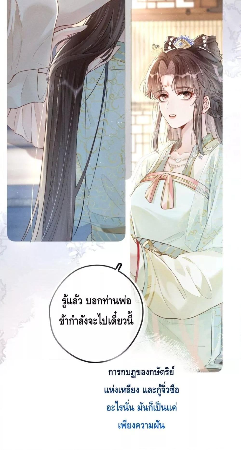 Manga-lc-com อ่านมังงะ อ่านการ์ตูน ออนไลน์ ฟรี สยบรักวุ่นวายคุ ตอนที่ 1 2 3 4 5 6 7 8 9 10 11 12 13 14 ฟรี ไม่มีโฆษณา Manga-lc - อ่าน มังงะ อ่าน การ์ตูน ออนไลน์ อ่านมังงะ ฟรี