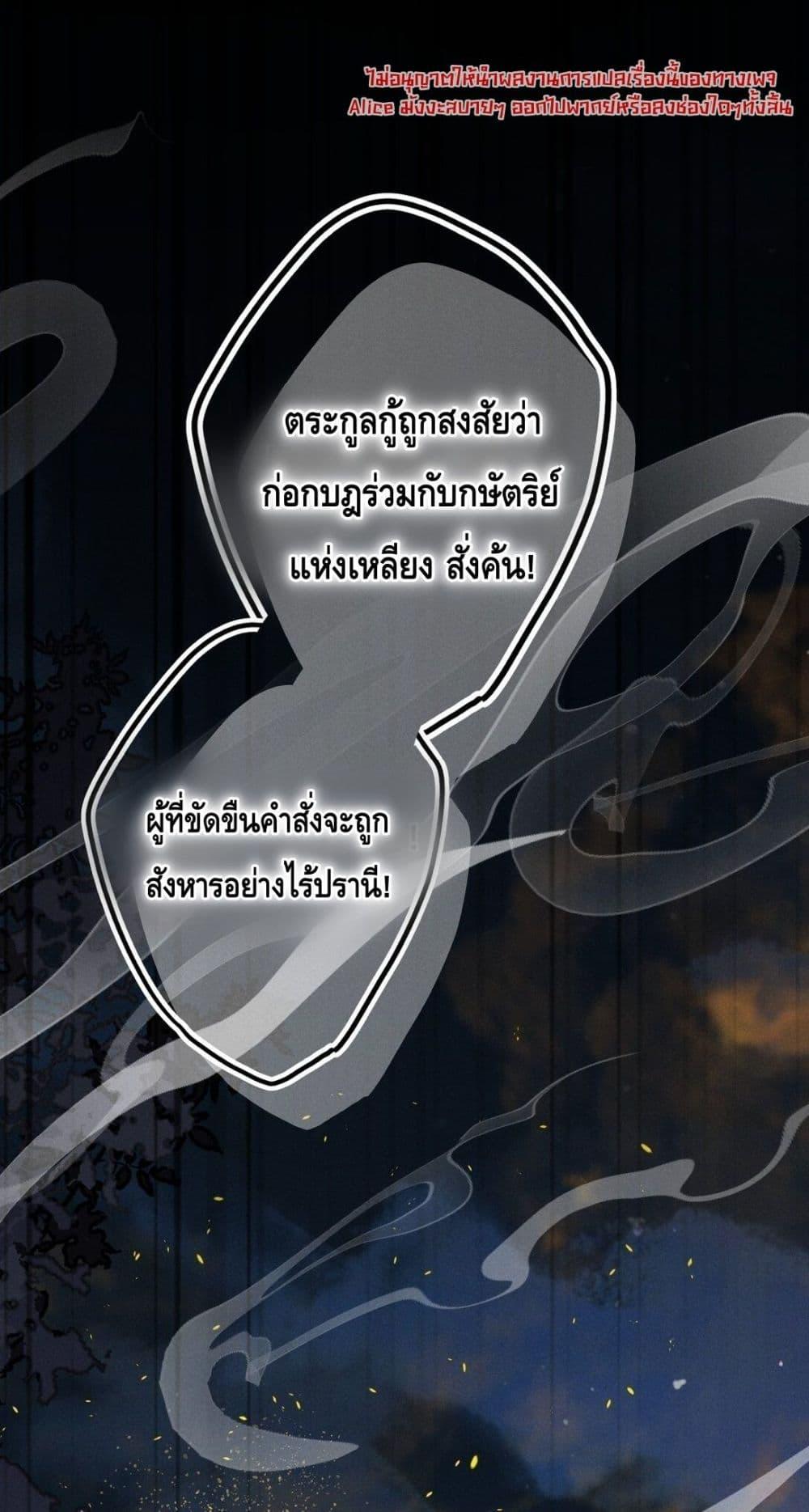 Manga-lc-com อ่านมังงะ อ่านการ์ตูน ออนไลน์ ฟรี สยบรักวุ่นวายคุ ตอนที่ 1 2 3 4 5 6 7 8 9 10 11 12 13 14 ฟรี ไม่มีโฆษณา Manga-lc - อ่าน มังงะ อ่าน การ์ตูน ออนไลน์ อ่านมังงะ ฟรี