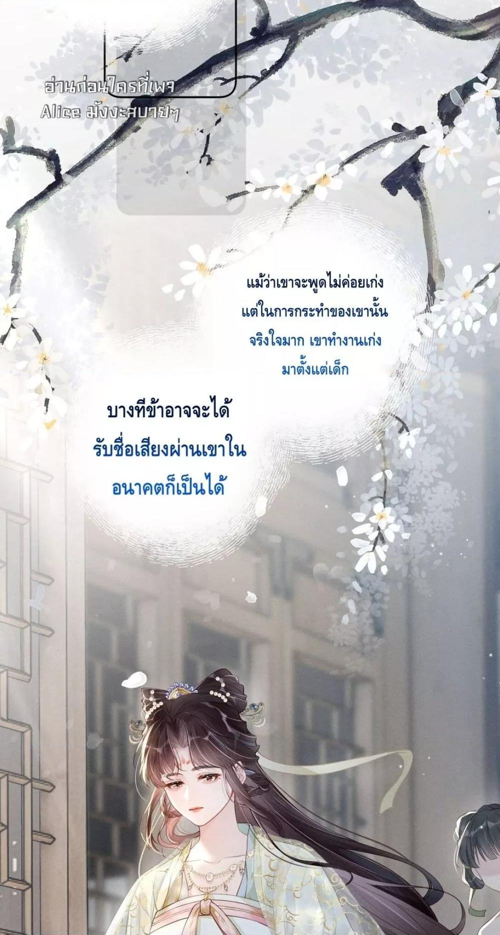 Manga-lc-com อ่านมังงะ อ่านการ์ตูน ออนไลน์ ฟรี สยบรักวุ่นวายคุ ตอนที่ 1 2 3 4 5 6 7 8 9 10 11 12 13 14 ฟรี ไม่มีโฆษณา Manga-lc - อ่าน มังงะ อ่าน การ์ตูน ออนไลน์ อ่านมังงะ ฟรี