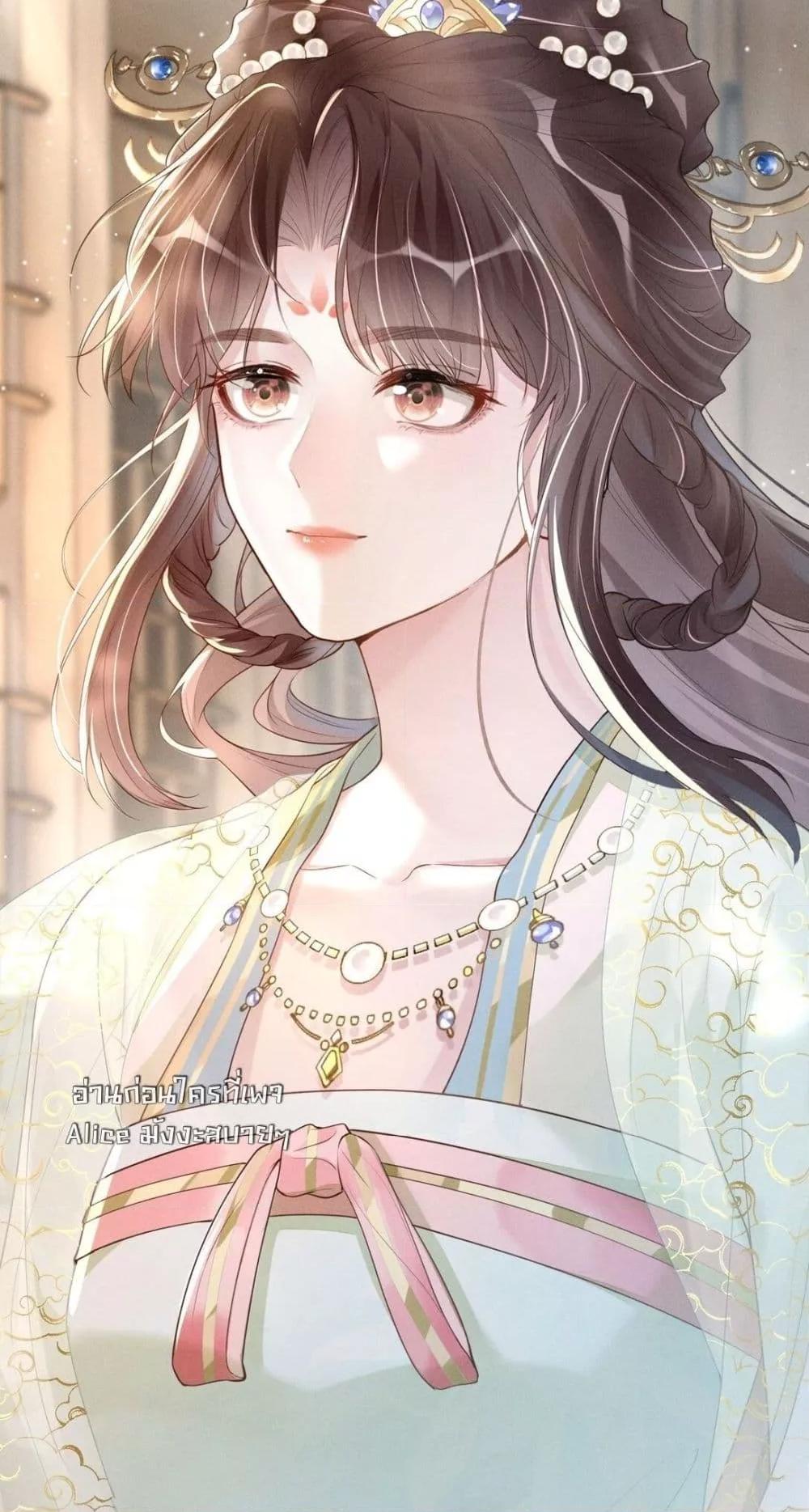 Manga-lc-com อ่านมังงะ อ่านการ์ตูน ออนไลน์ ฟรี สยบรักวุ่นวายคุ ตอนที่ 1 2 3 4 5 6 7 8 9 10 11 12 13 14 ฟรี ไม่มีโฆษณา Manga-lc - อ่าน มังงะ อ่าน การ์ตูน ออนไลน์ อ่านมังงะ ฟรี