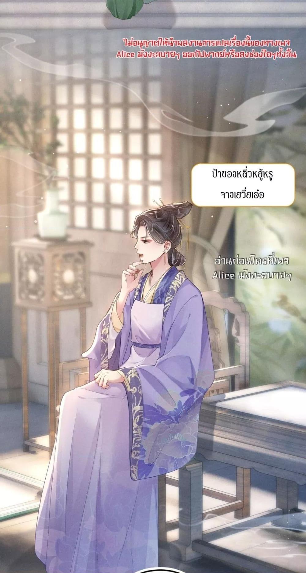 Manga-lc-com อ่านมังงะ อ่านการ์ตูน ออนไลน์ ฟรี สยบรักวุ่นวายคุ ตอนที่ 1 2 3 4 5 6 7 8 9 10 11 12 13 14 ฟรี ไม่มีโฆษณา Manga-lc - อ่าน มังงะ อ่าน การ์ตูน ออนไลน์ อ่านมังงะ ฟรี