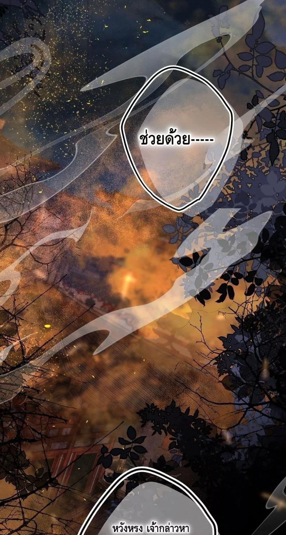 Manga-lc-com อ่านมังงะ อ่านการ์ตูน ออนไลน์ ฟรี สยบรักวุ่นวายคุ ตอนที่ 1 2 3 4 5 6 7 8 9 10 11 12 13 14 ฟรี ไม่มีโฆษณา Manga-lc - อ่าน มังงะ อ่าน การ์ตูน ออนไลน์ อ่านมังงะ ฟรี