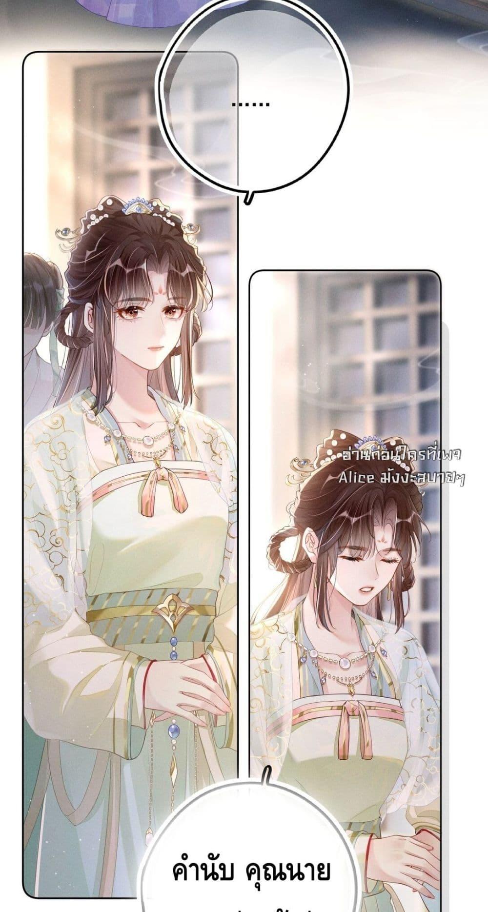 Manga-lc-com อ่านมังงะ อ่านการ์ตูน ออนไลน์ ฟรี สยบรักวุ่นวายคุ ตอนที่ 1 2 3 4 5 6 7 8 9 10 11 12 13 14 ฟรี ไม่มีโฆษณา Manga-lc - อ่าน มังงะ อ่าน การ์ตูน ออนไลน์ อ่านมังงะ ฟรี