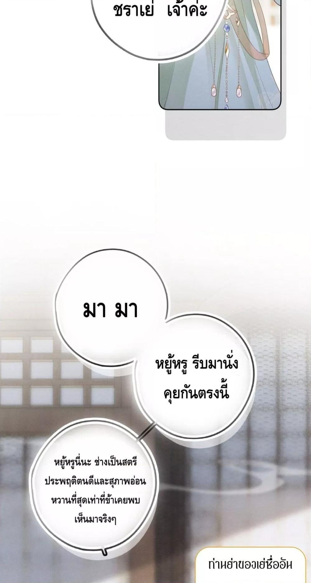 Manga-lc-com อ่านมังงะ อ่านการ์ตูน ออนไลน์ ฟรี สยบรักวุ่นวายคุ ตอนที่ 1 2 3 4 5 6 7 8 9 10 11 12 13 14 ฟรี ไม่มีโฆษณา Manga-lc - อ่าน มังงะ อ่าน การ์ตูน ออนไลน์ อ่านมังงะ ฟรี